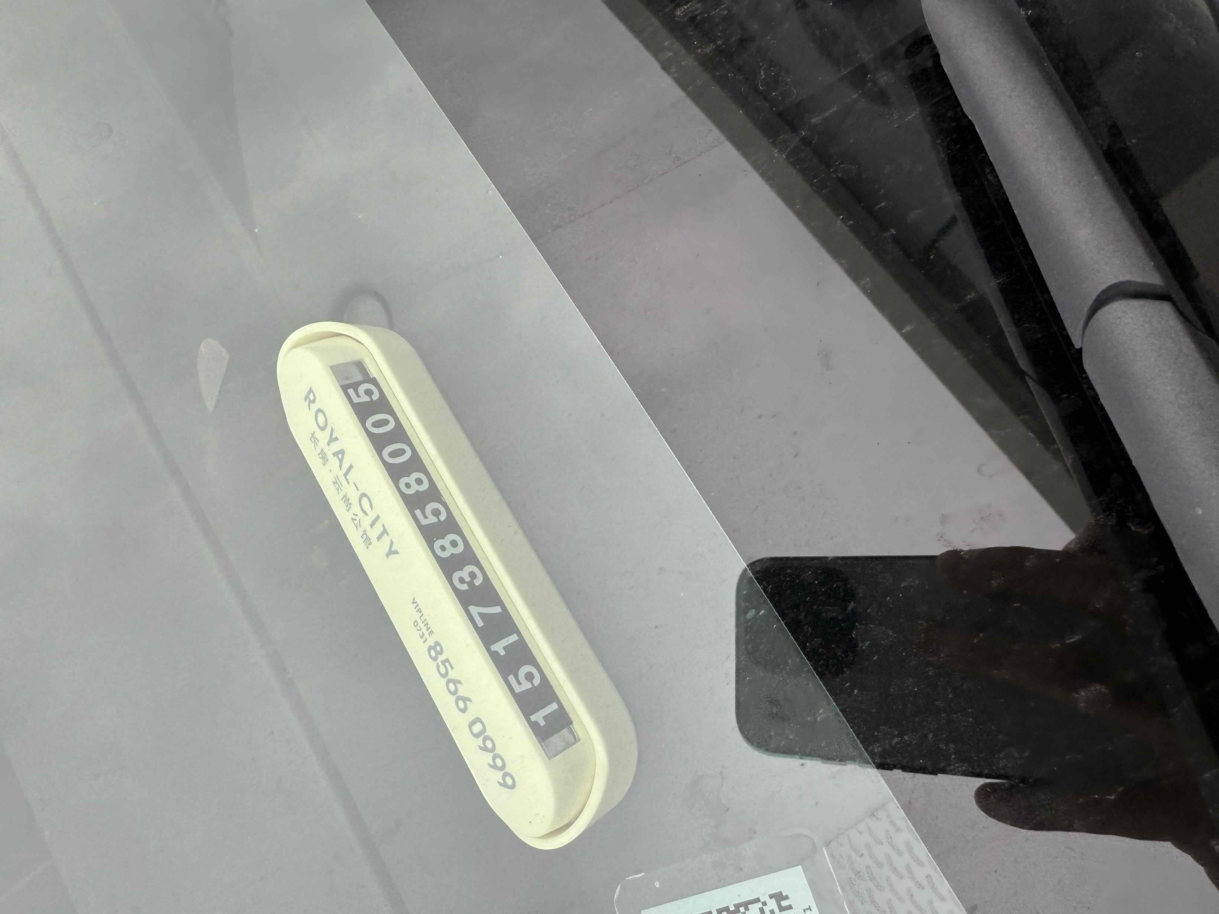 Corolla 2019 immagine di auto #2