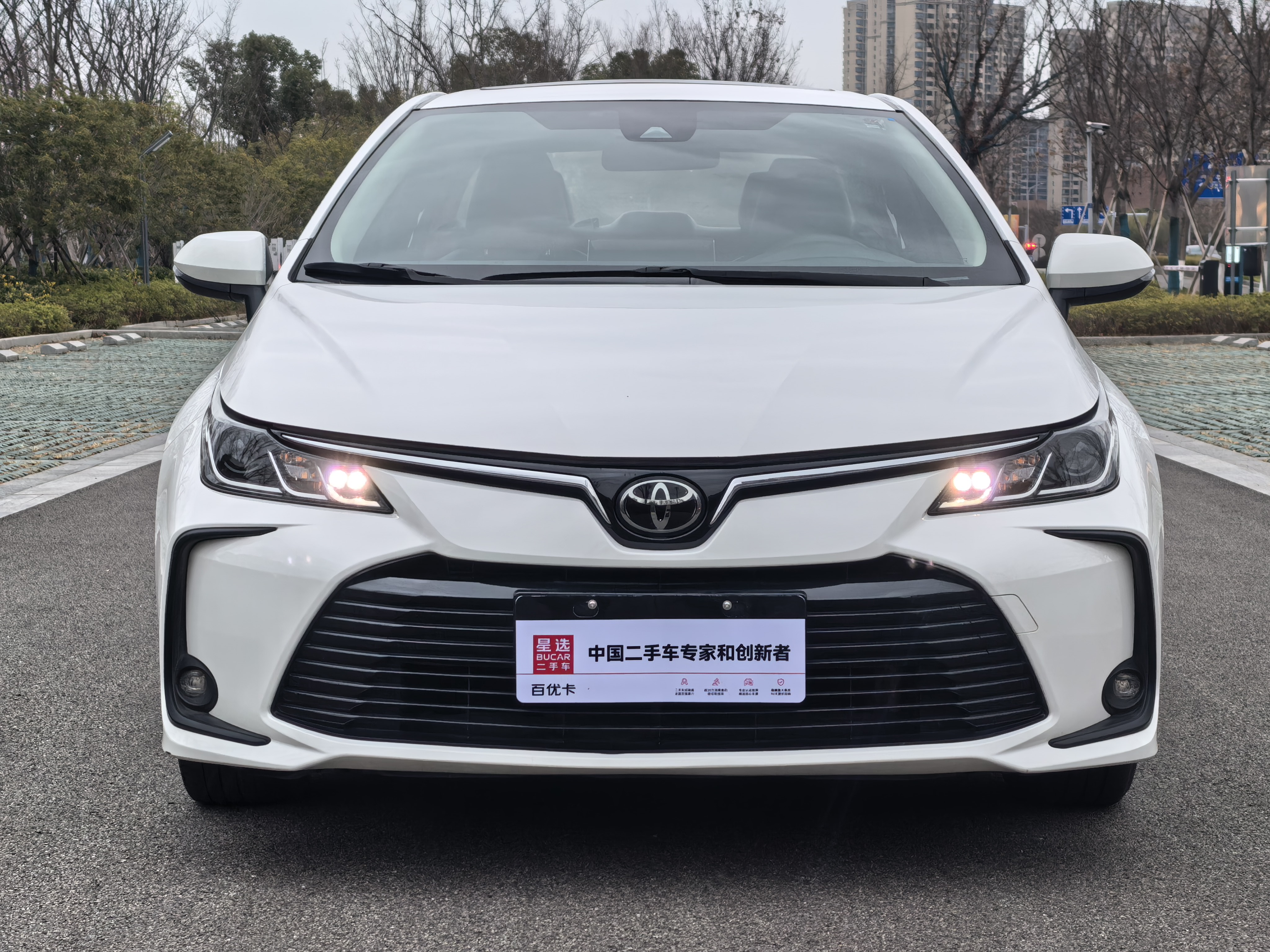 Toyota Corolla 2020 car image #2