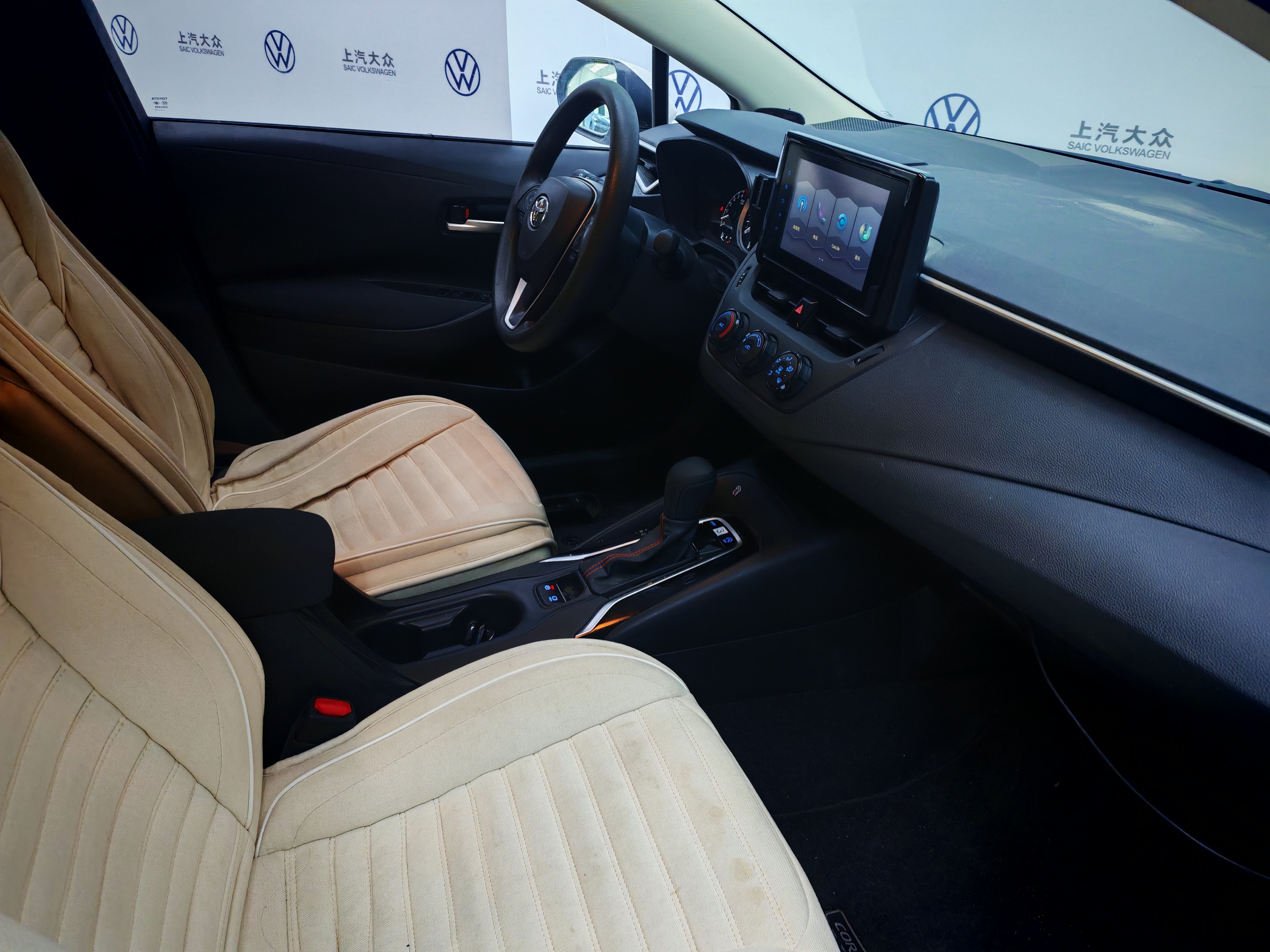 Toyota Corolla 2021 #2 Toyota Corolla 2021 imagen de coche #2