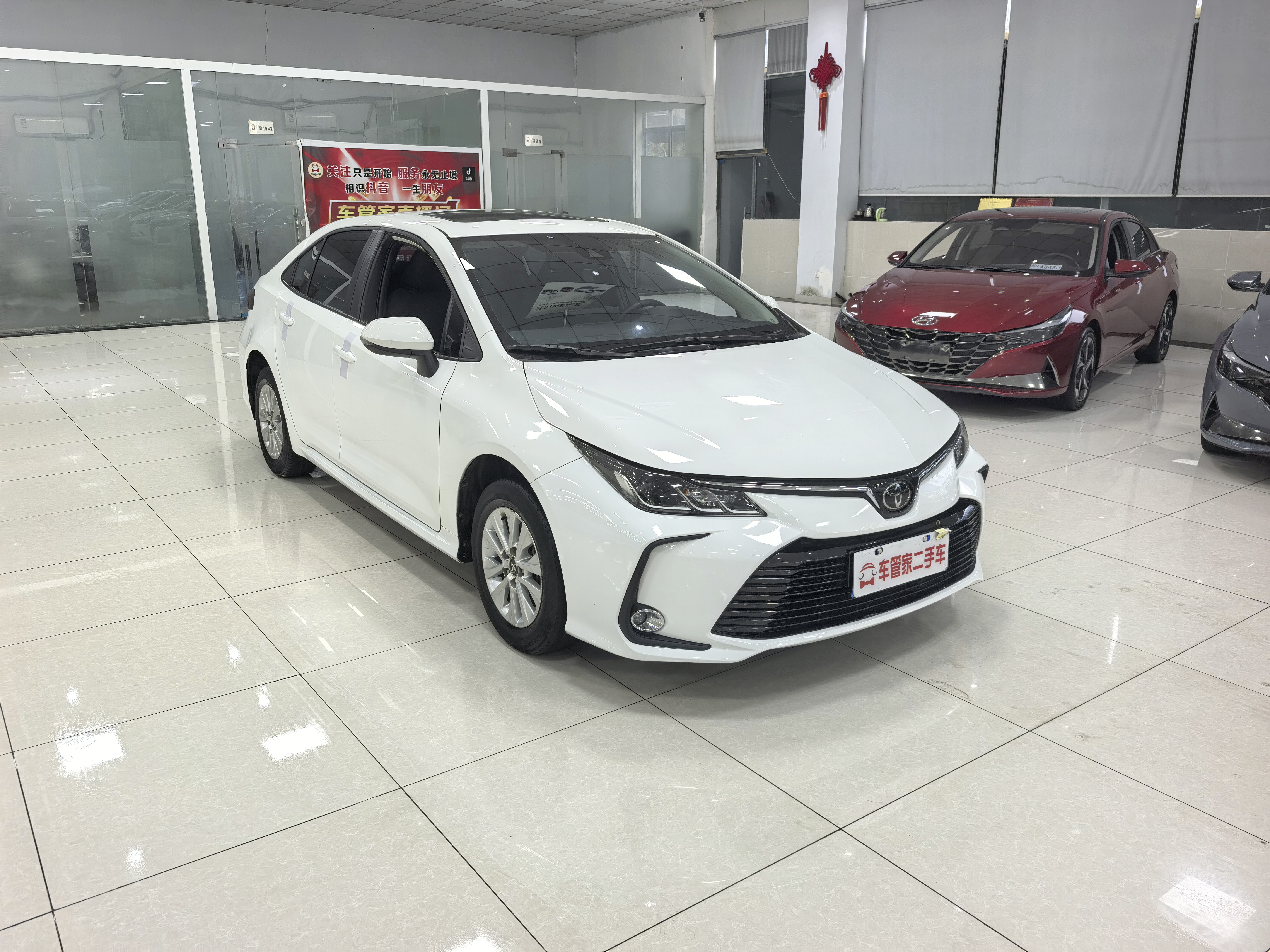 Corolla 2020 #2 Corolla 2020 car image #2