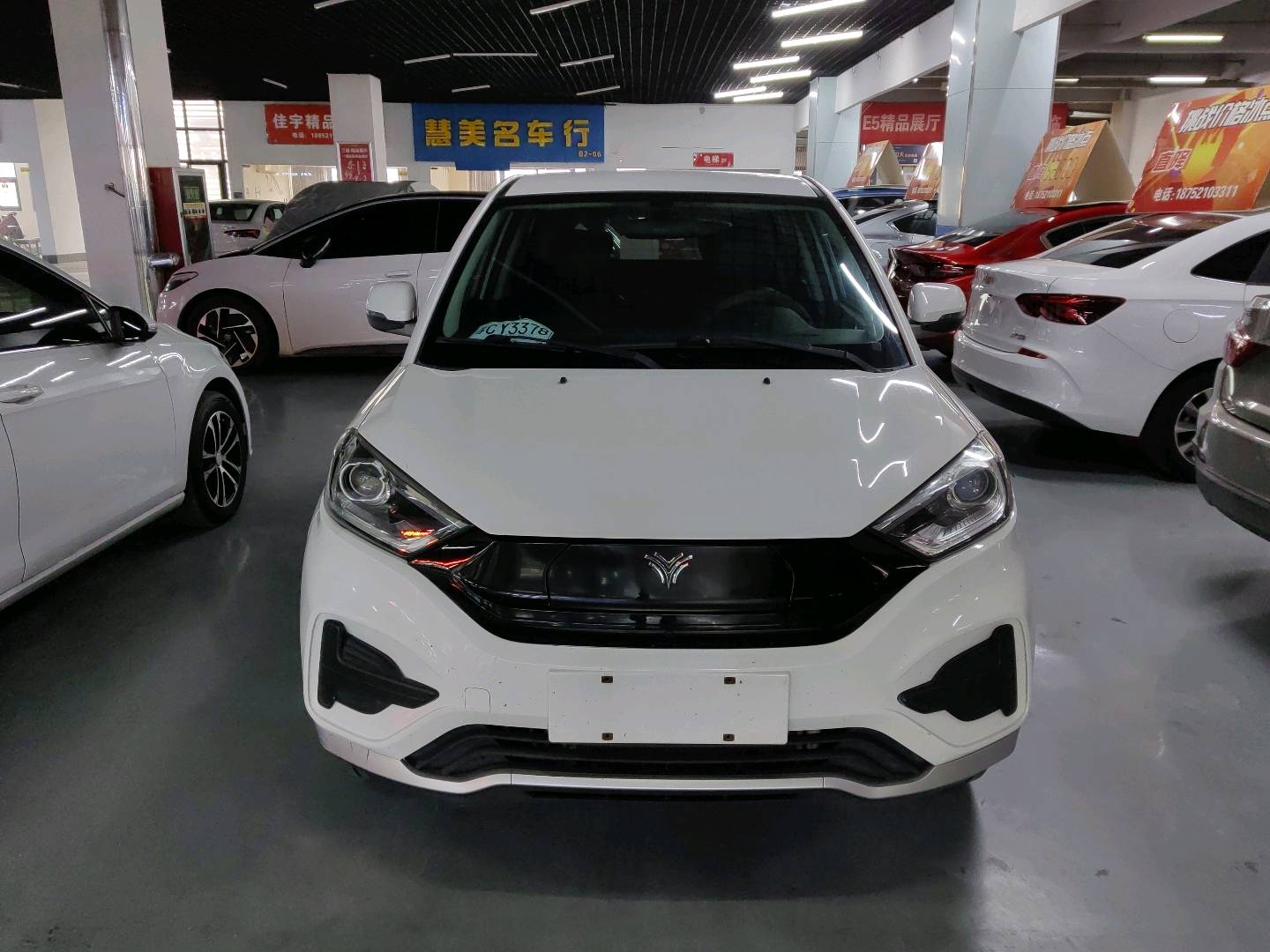 哪吒汽车 哪吒N01 2021 汽车图片 #2