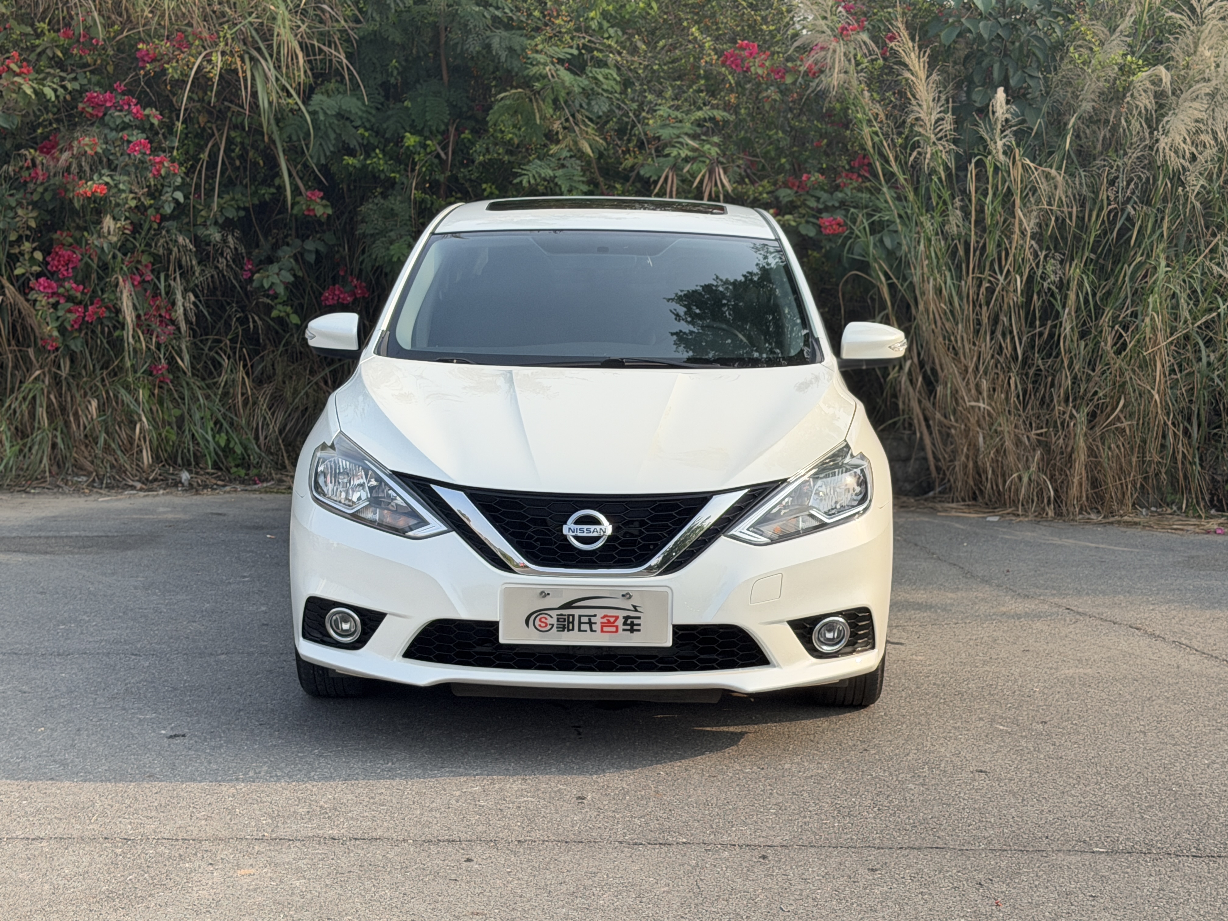 日产 轩逸 2018 汽车图片 #2