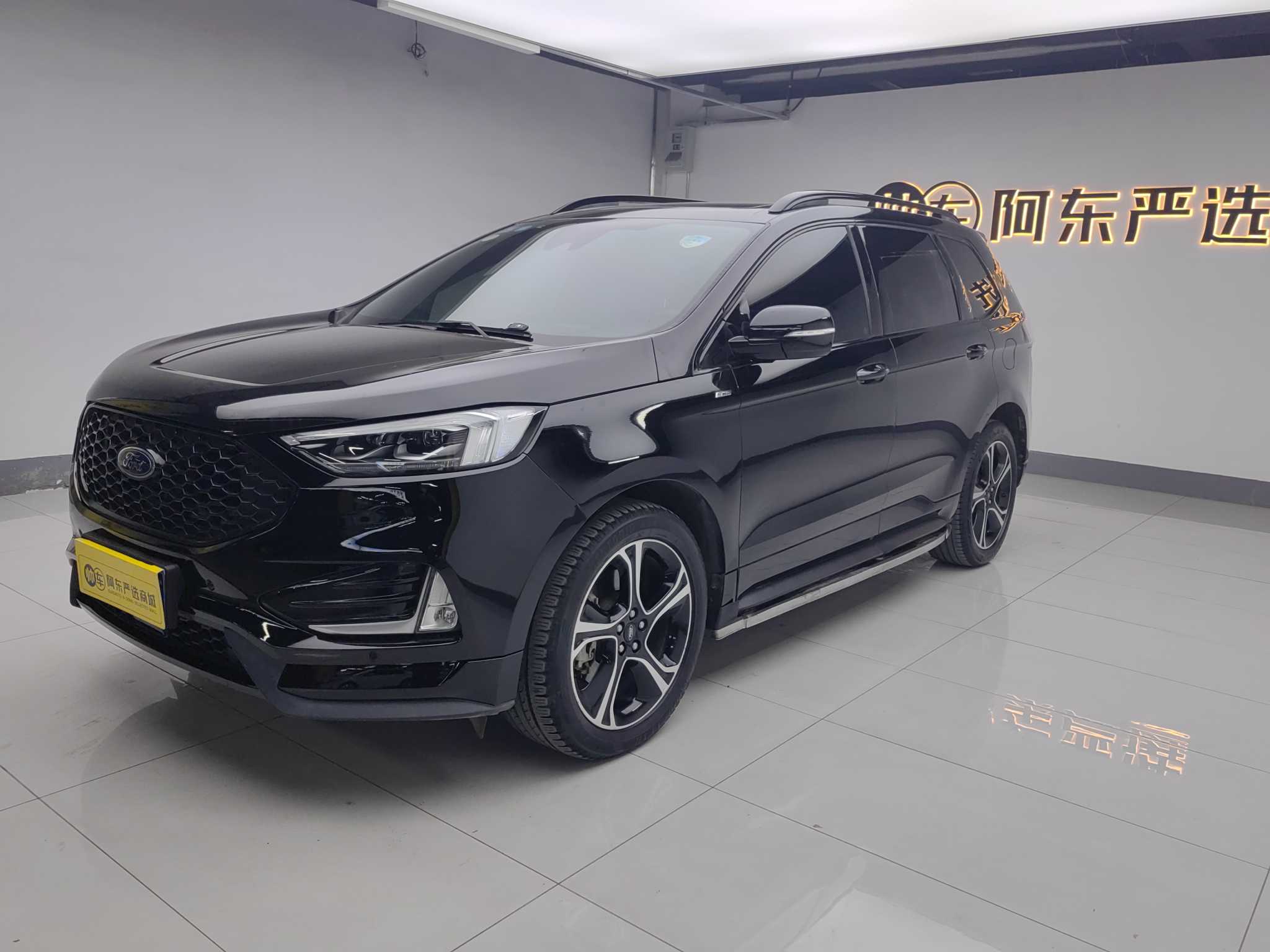 Ford Edge 2020 #2 Ford Edge 2020 car image #2