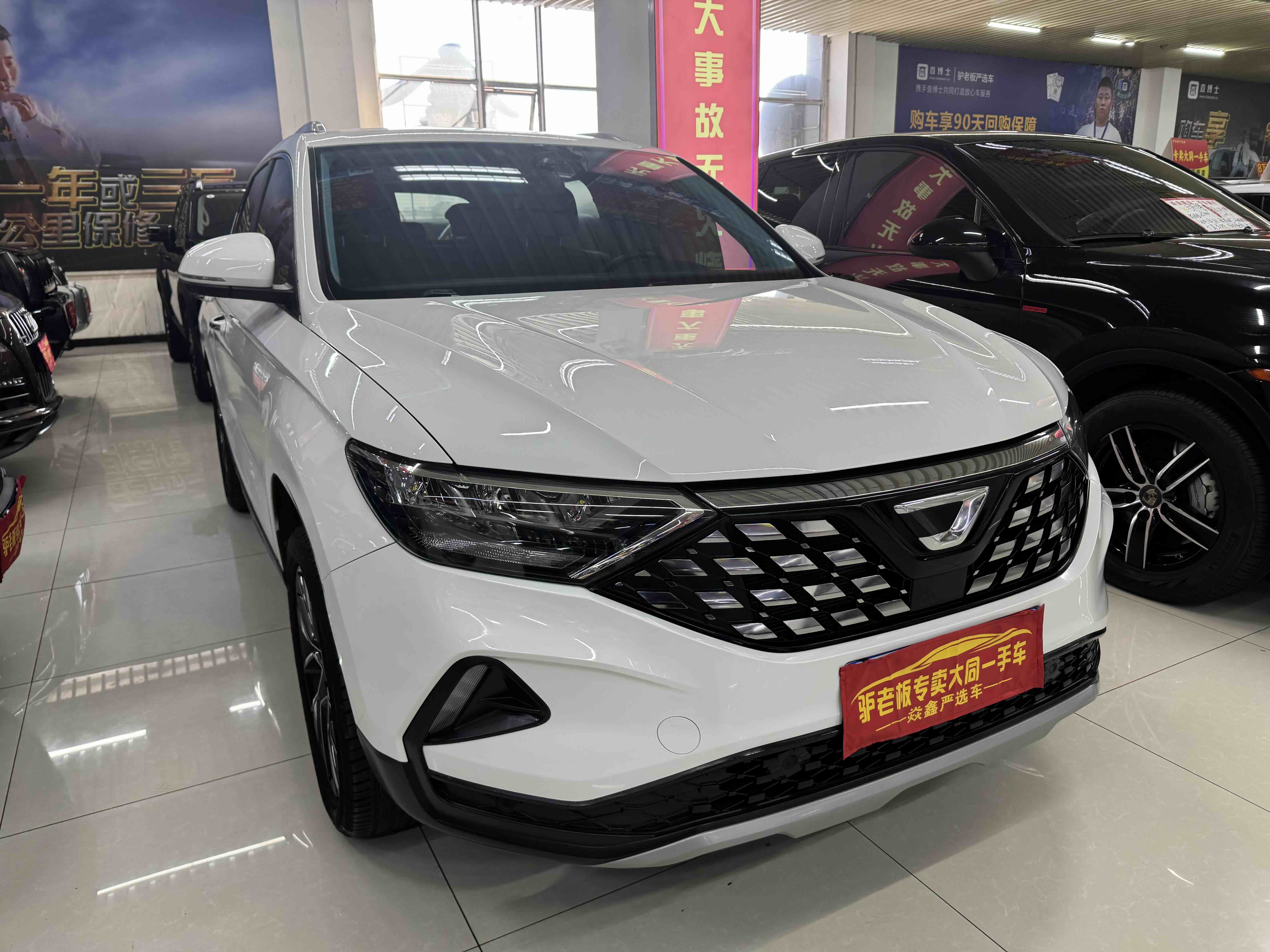 VS5 2019 car image #2