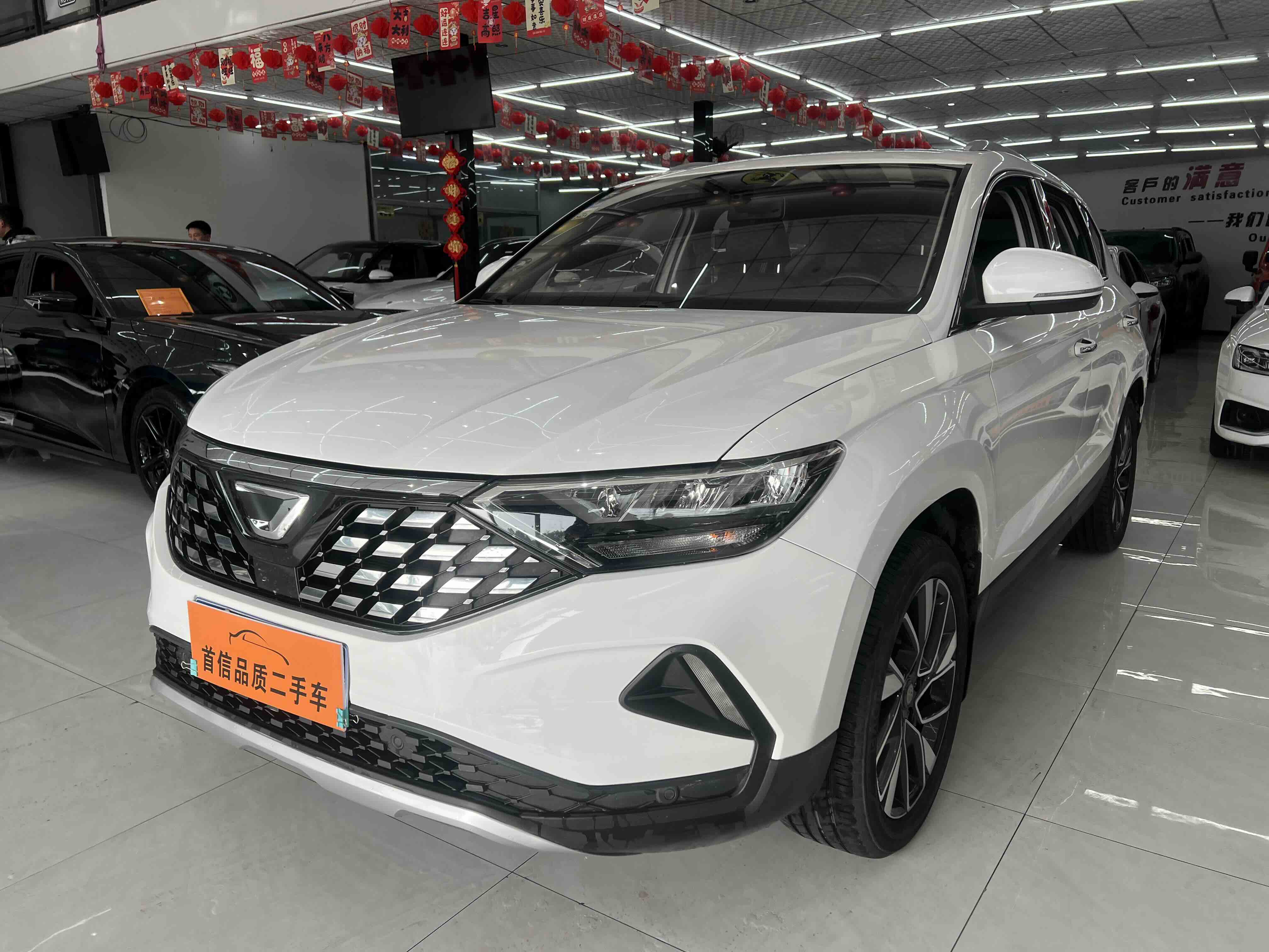 VS5 2019 car image #2