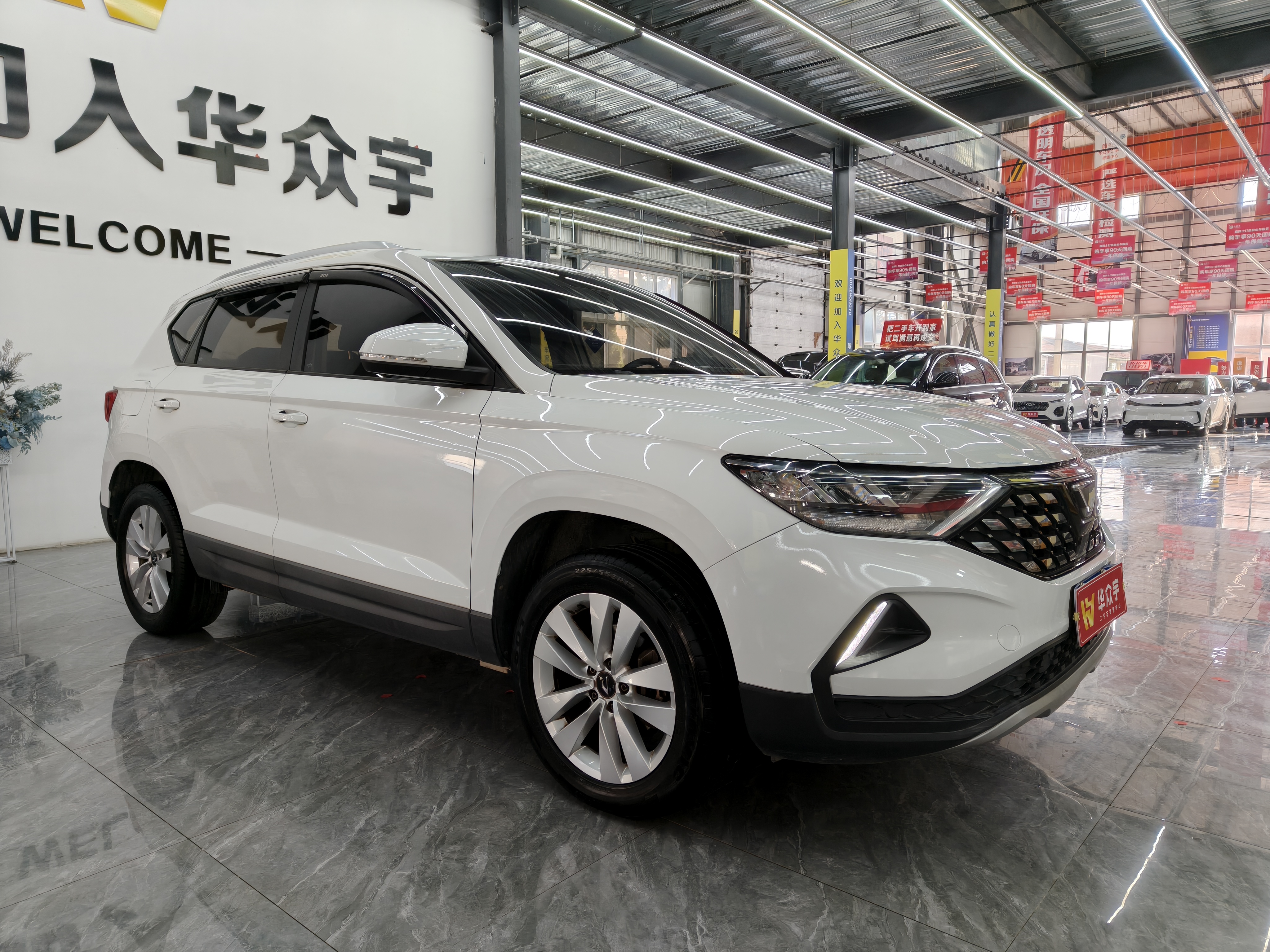 VS5 2019 car image #2