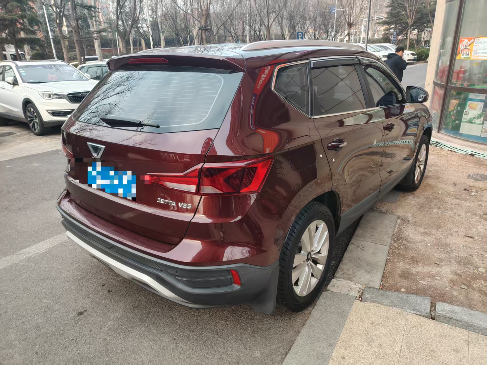 捷达 捷达VS5 2020 汽车图片 #2