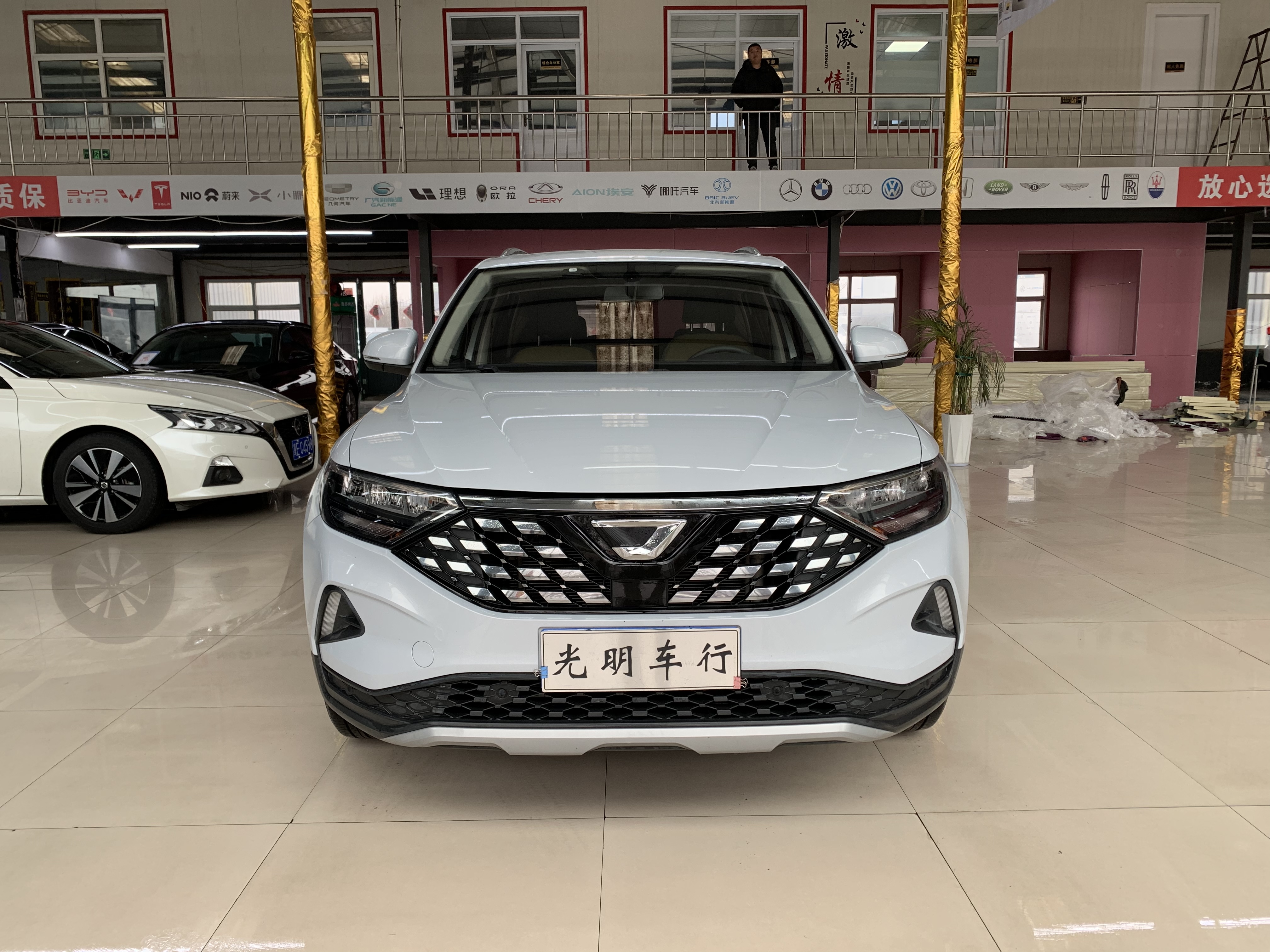 VS5 2019 #2 VS5 2019 car image #2