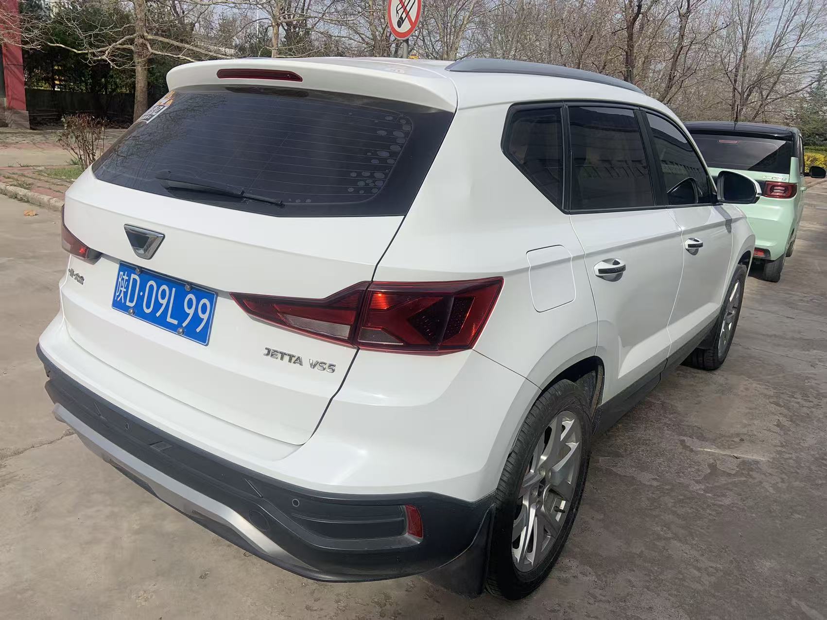 VS5 2020 #2 VS5 2020 car image #2