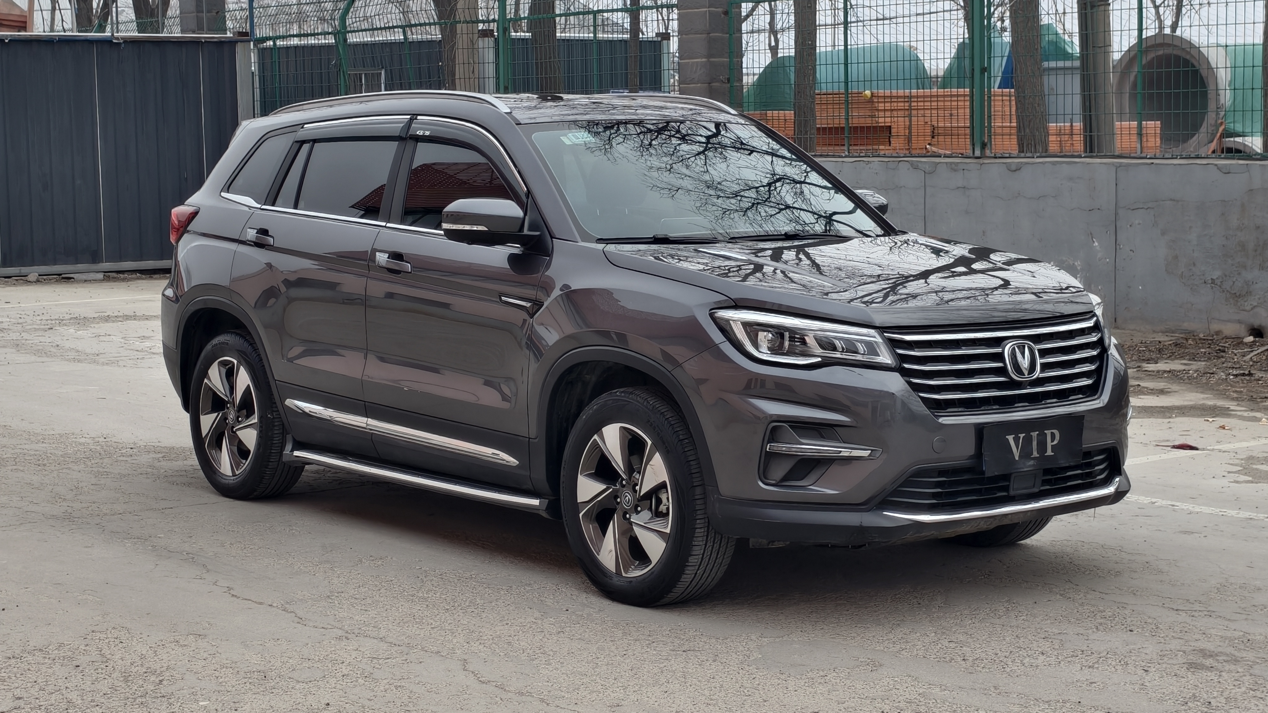 Changan CS75 Plus 2020 immagine di auto #2