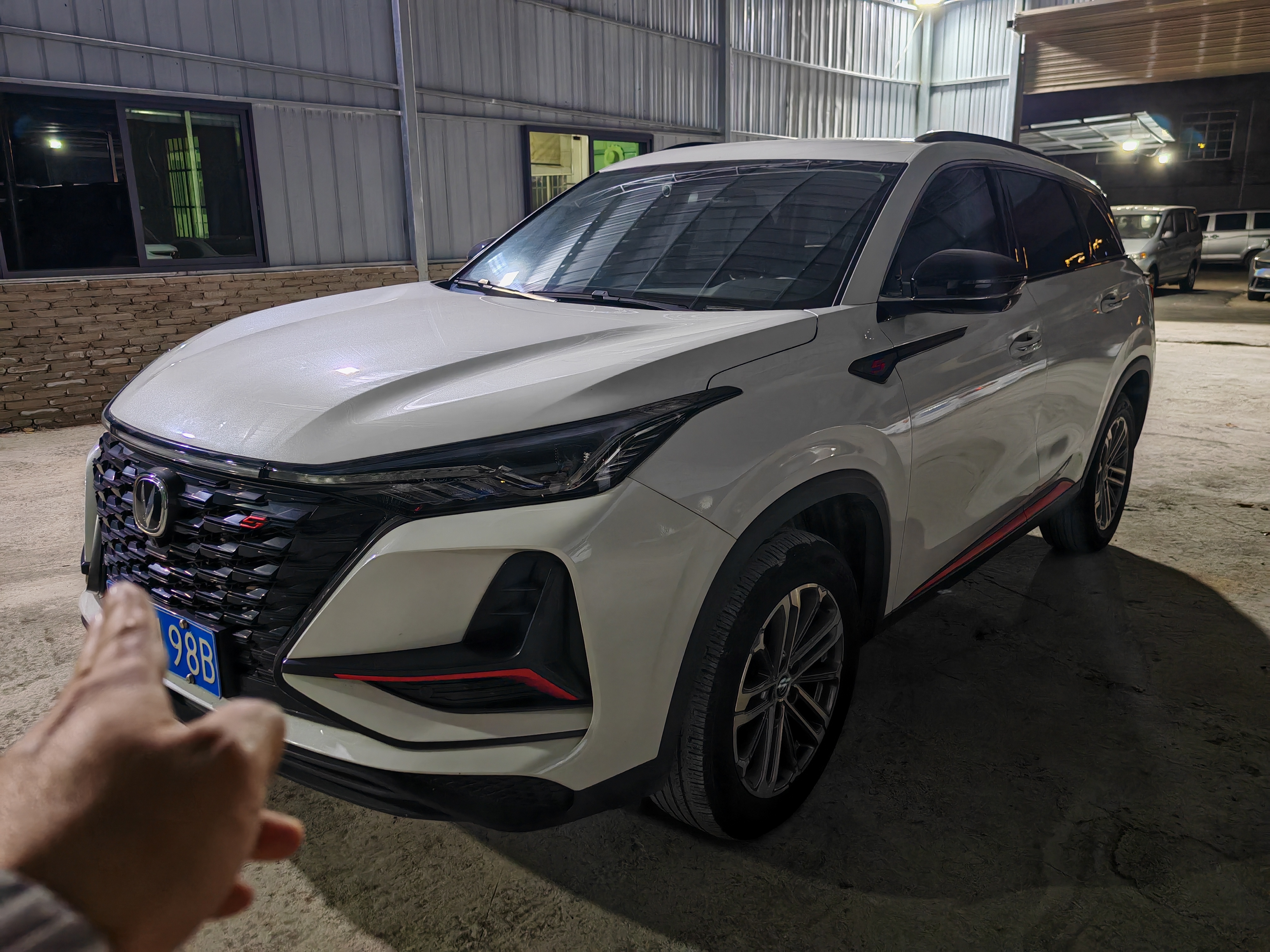 长安 长安CS75 PLUS 2022 #2 长安 长安CS75 PLUS 2022 汽车图片 #2