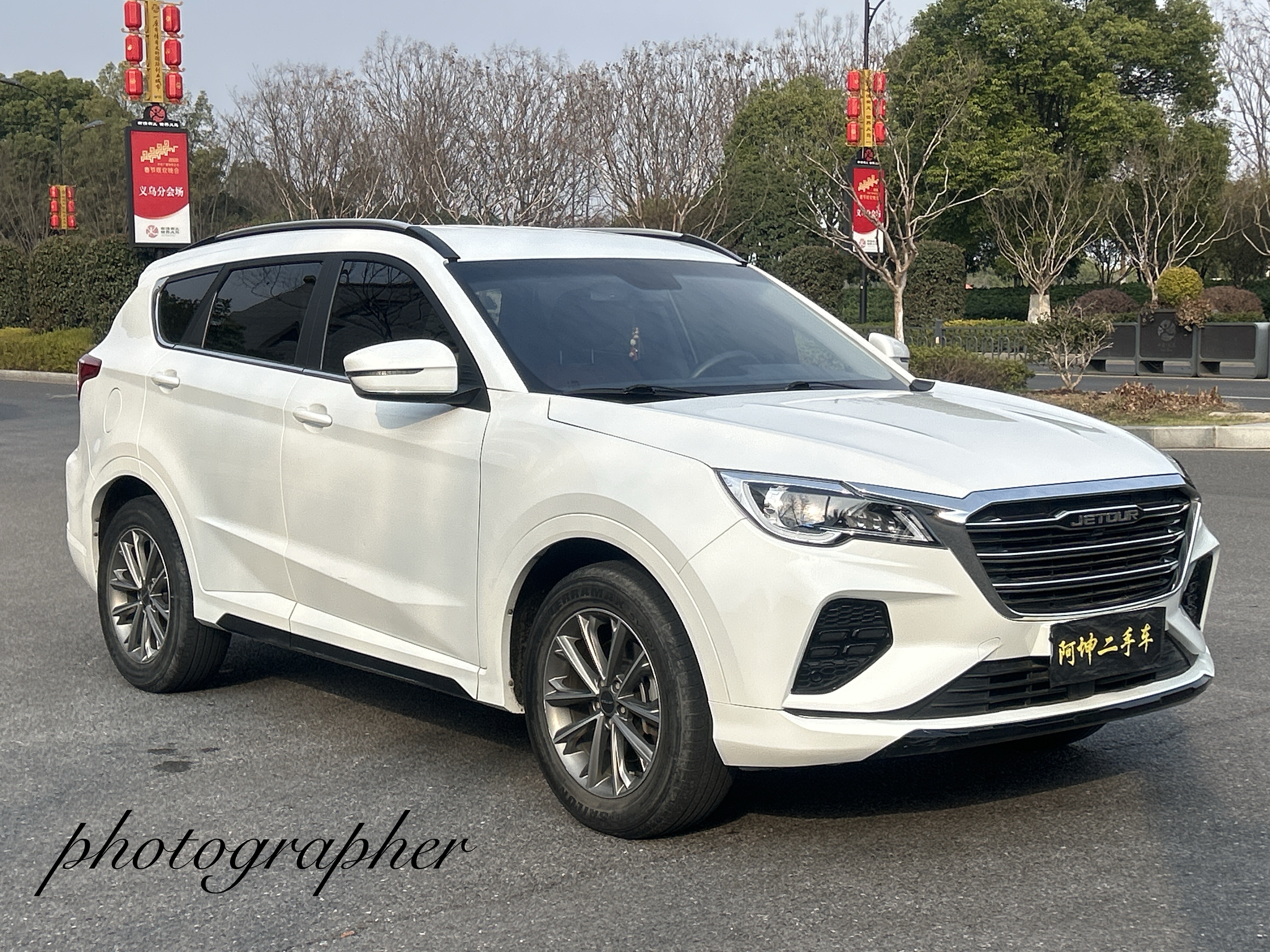 X70 2021 car image #2