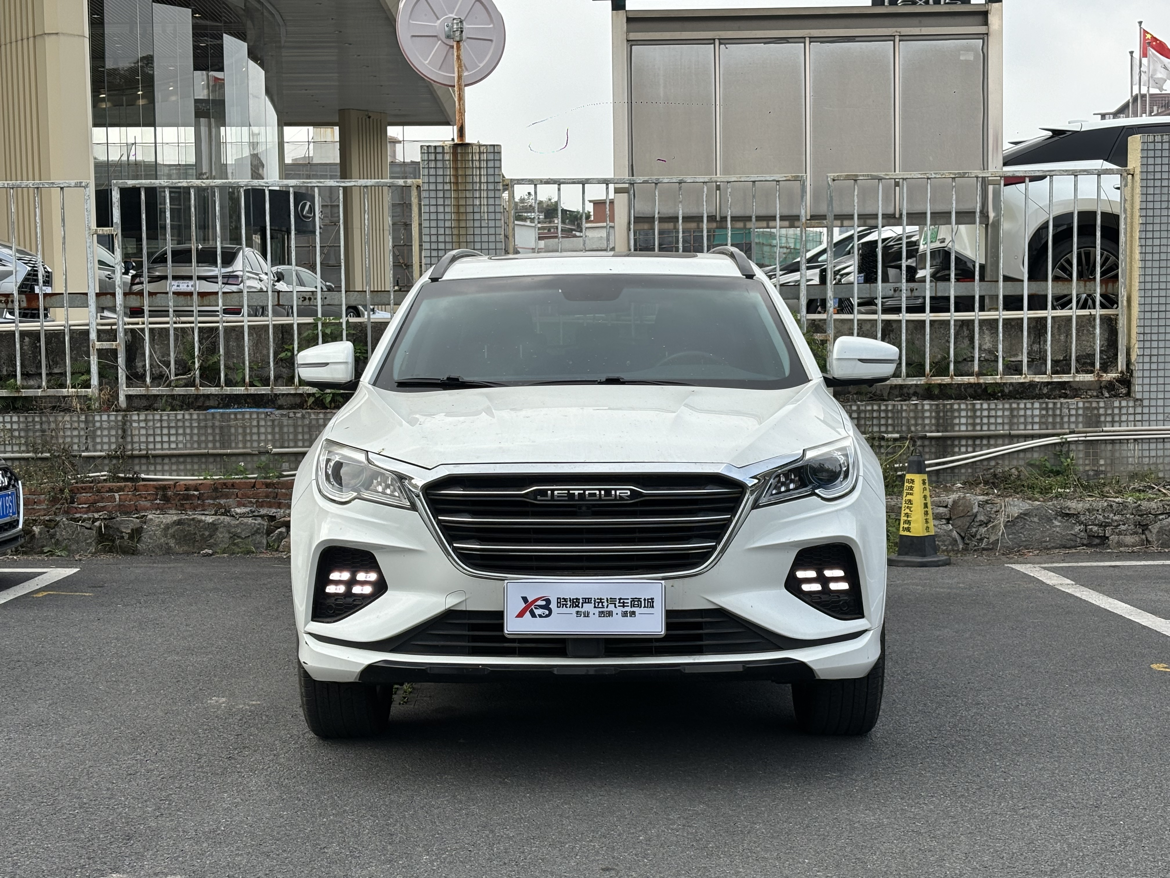 Jetour X70 2020 #2 Jetour X70 2020 image de voiture #2