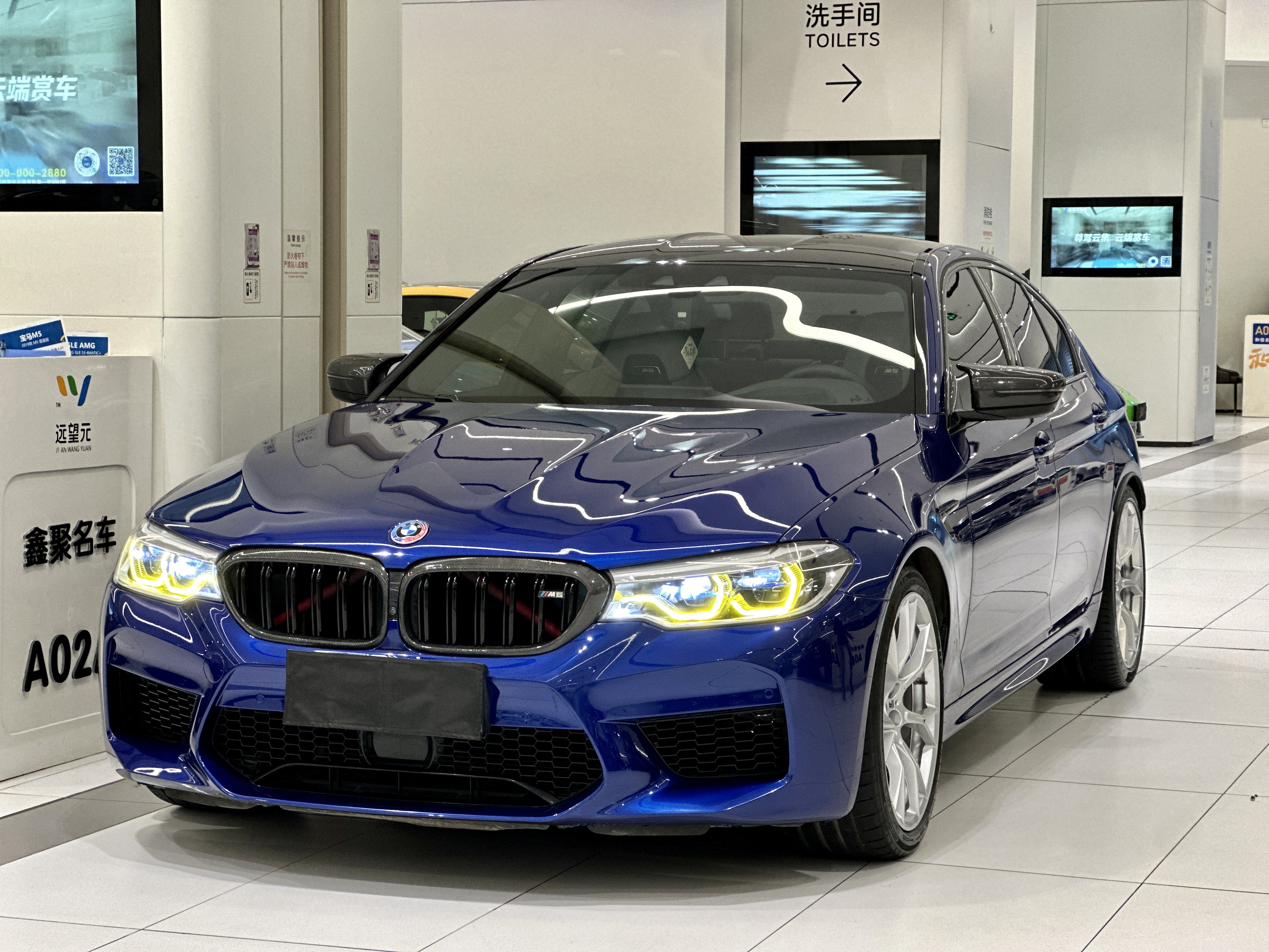 BMW M5 2021 изображение автомобиля #2