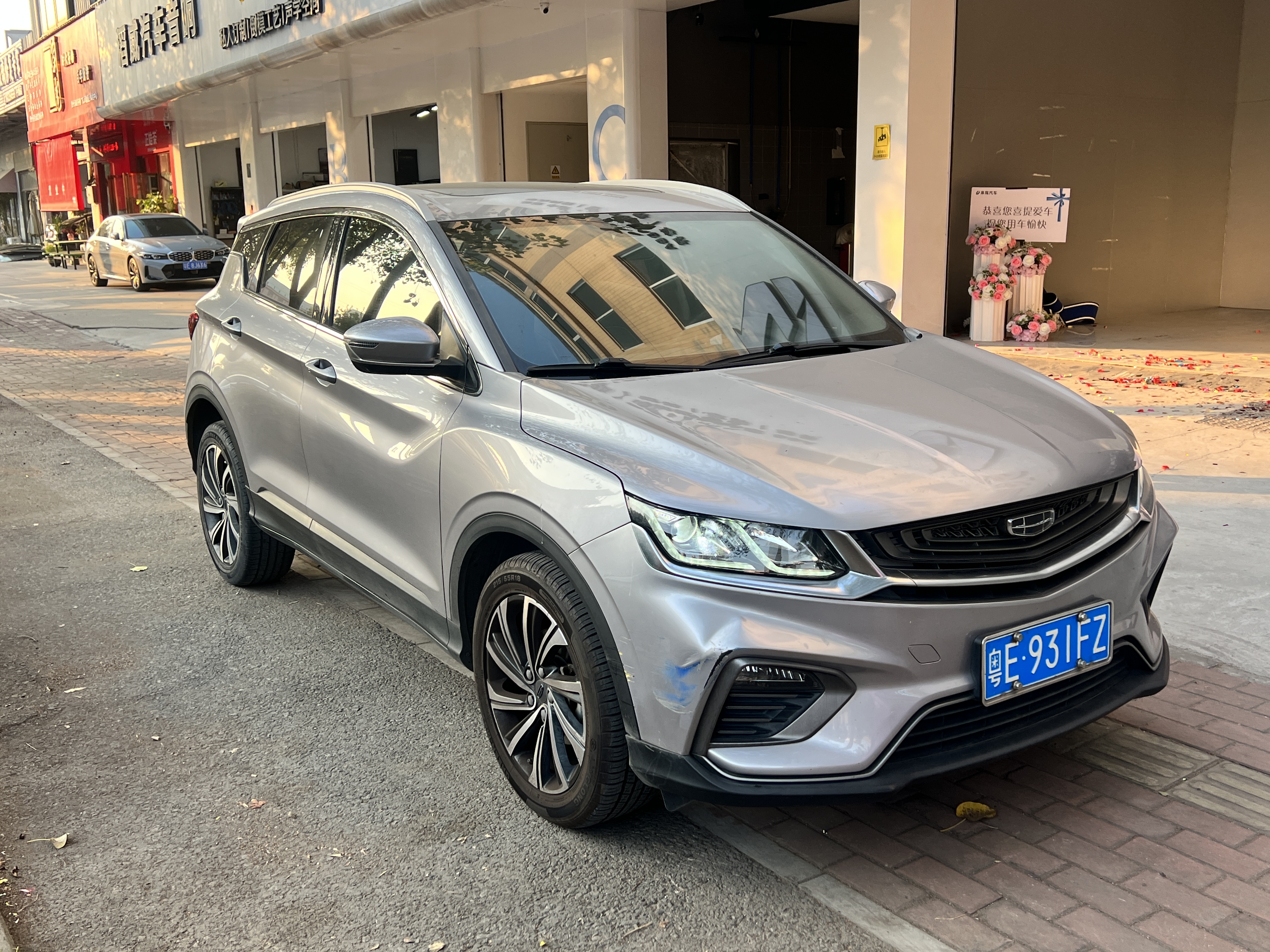 GEELY Coolray 2019 car image #2