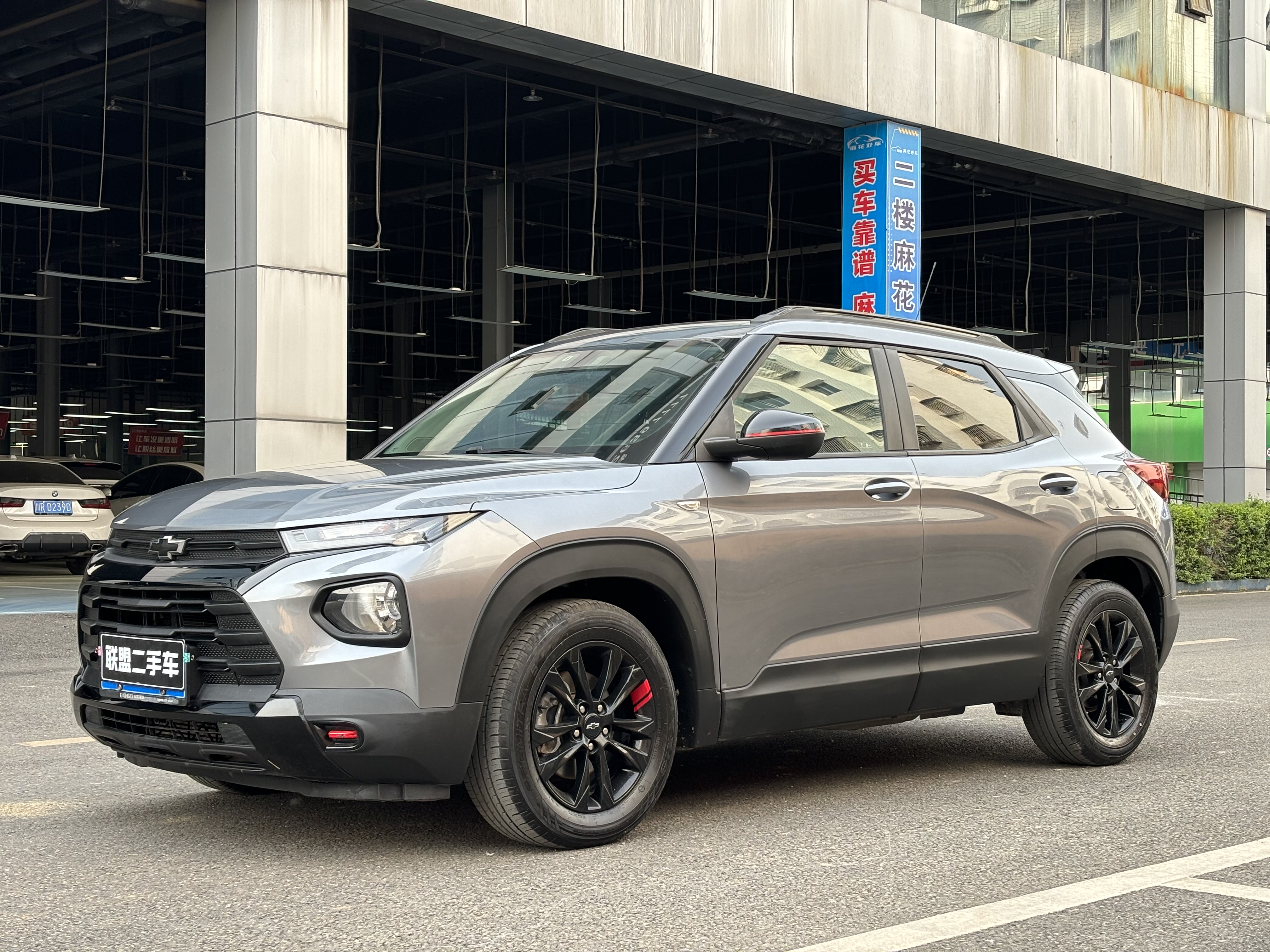 Chevrolet Trailblazer 2021 car image #2