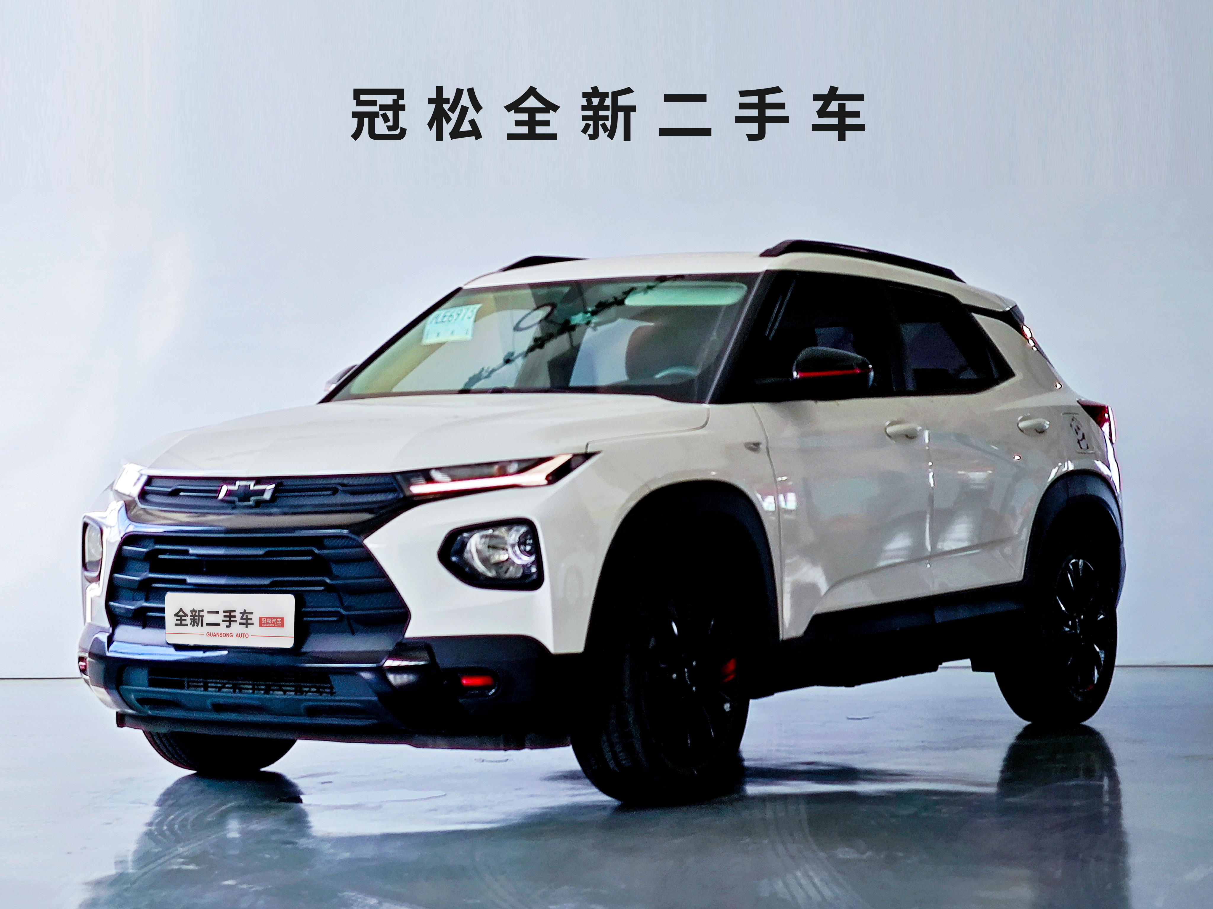 Chevrolet Trailblazer 2021 #2 Chevrolet Trailblazer 2021 car image #2