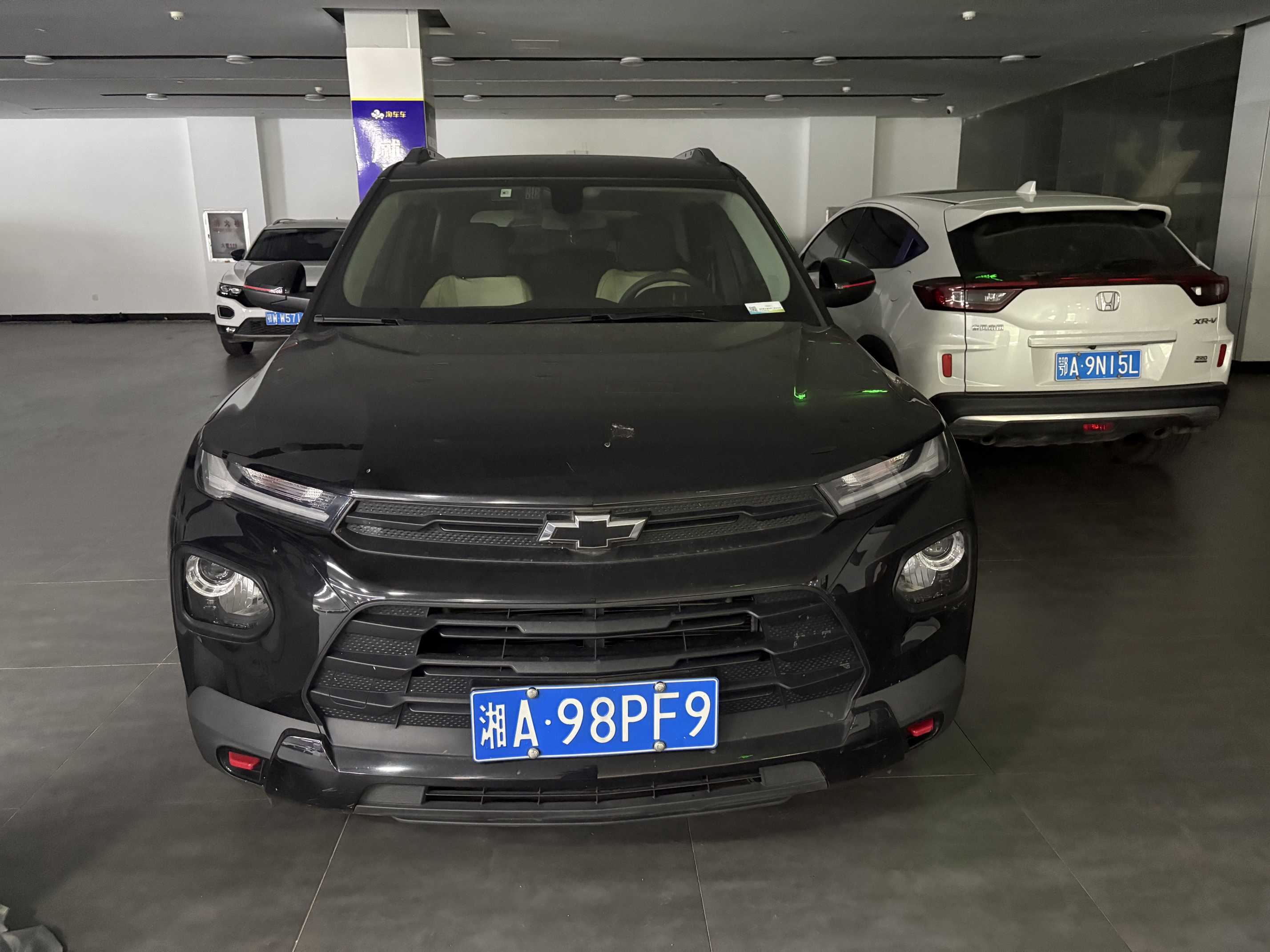 Chevrolet Trailblazer 2020 #2 Chevrolet Trailblazer 2020 immagine di auto #2