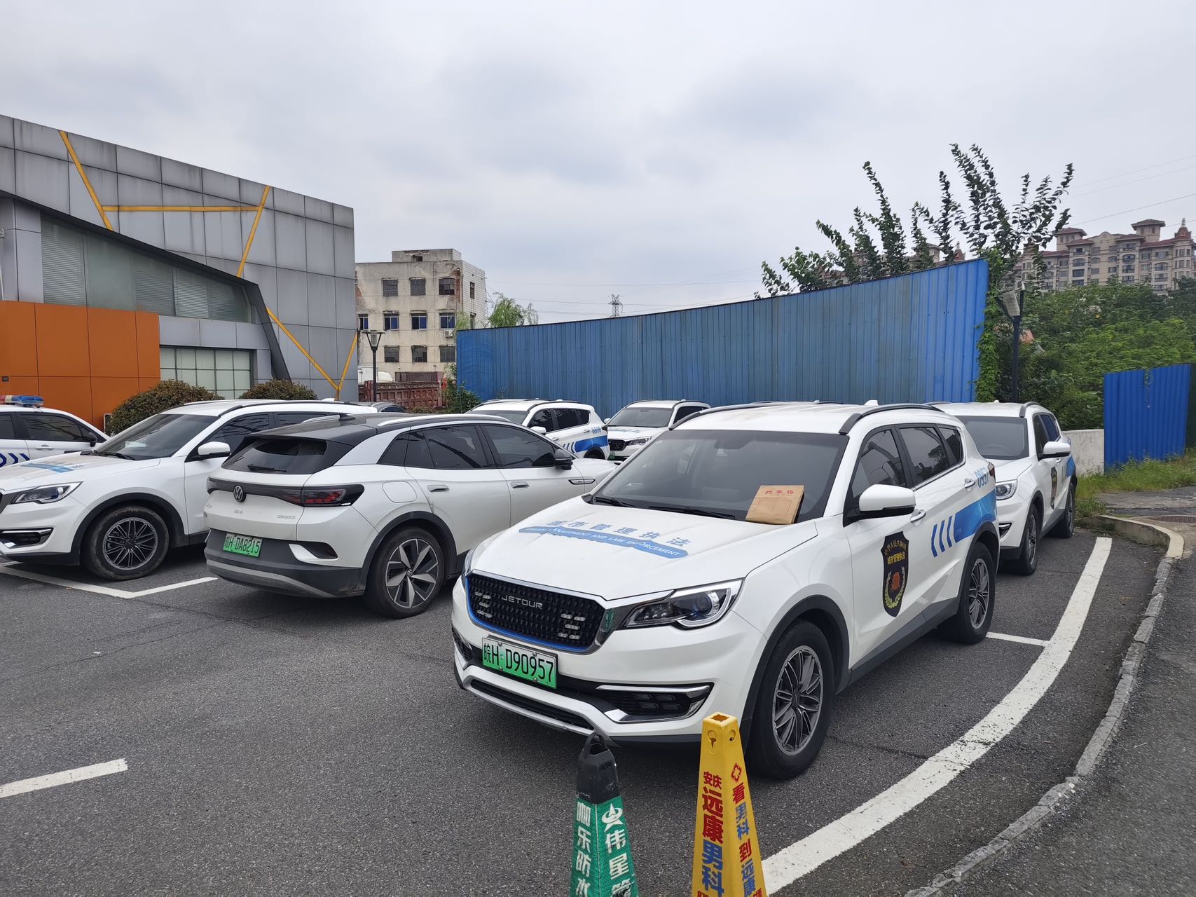 Jetour X70S EV 2021 #2 Jetour X70S EV 2021 imagem de carro #2