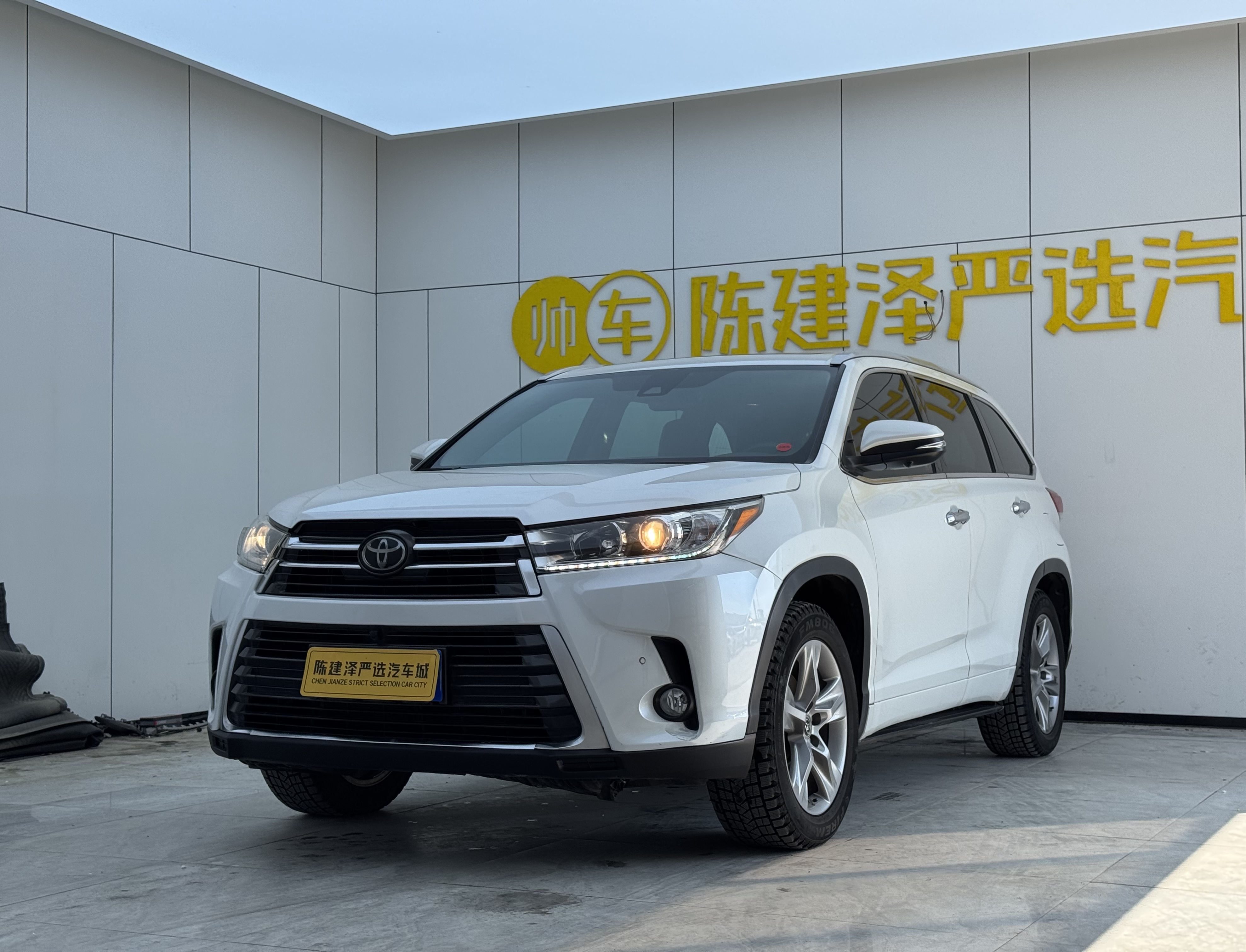 Toyota Highlander 2020 #2 Toyota Highlander 2020 car image #2