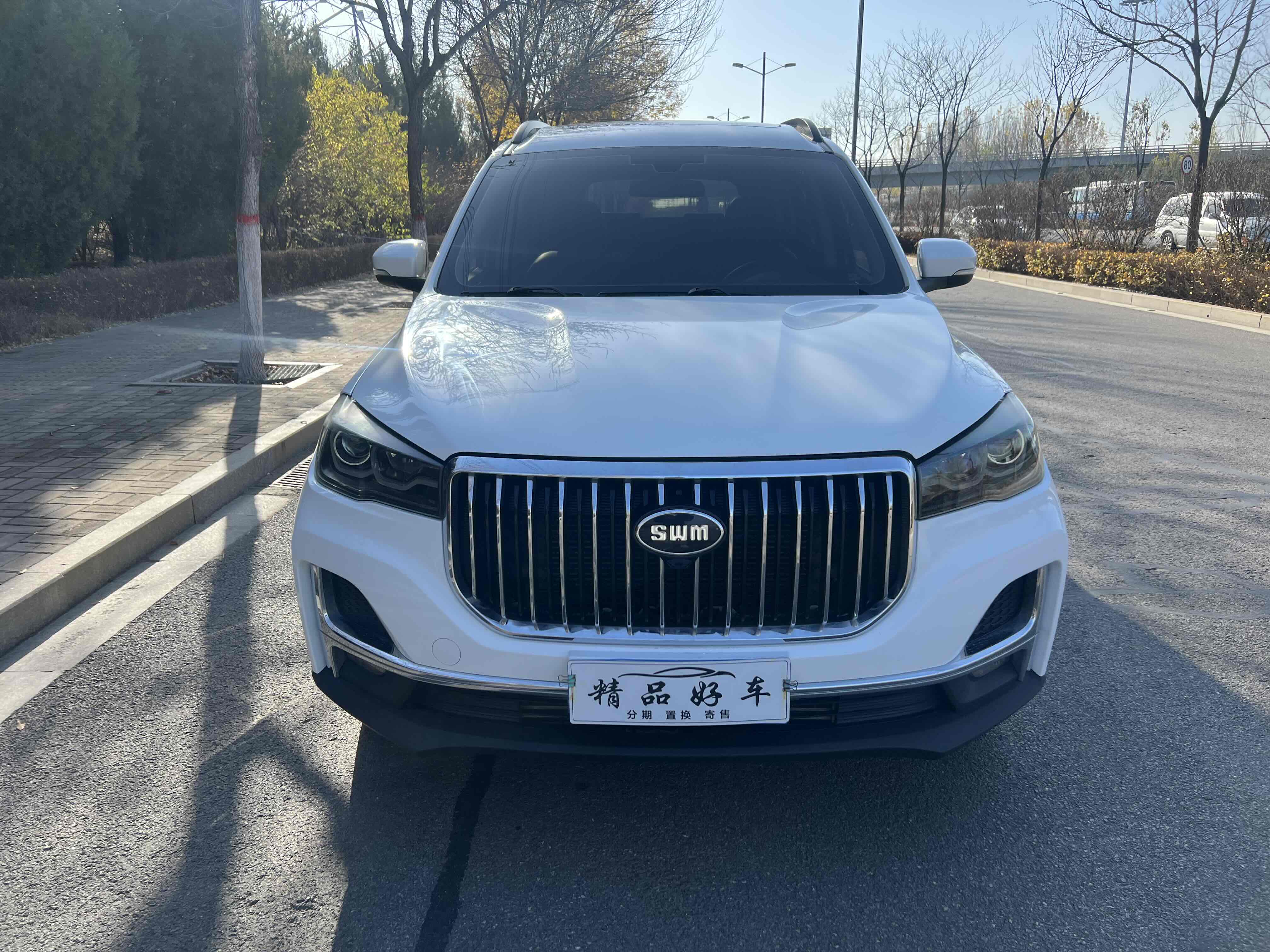 SWM G05 2020 car image #2