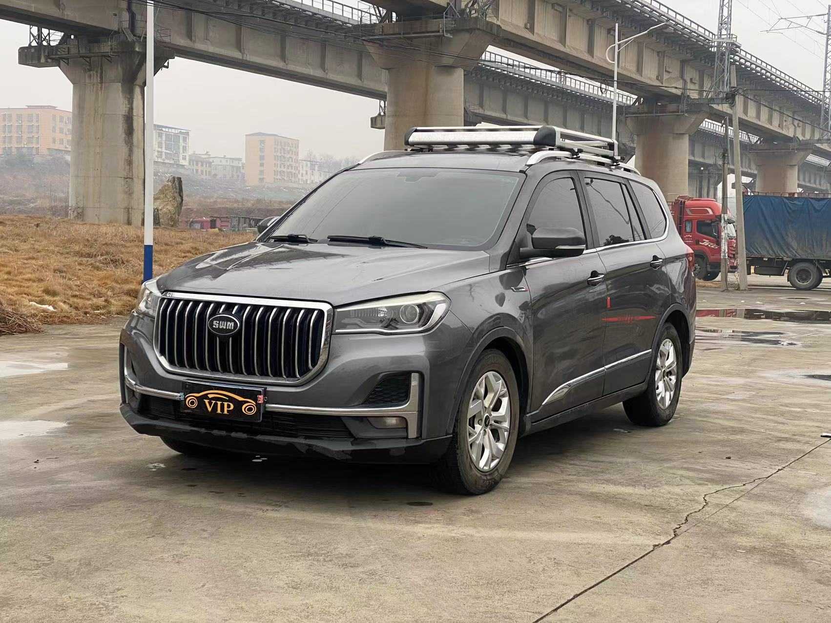 SWM斯威汽车 SWM斯威G05 2020 汽车图片 #2