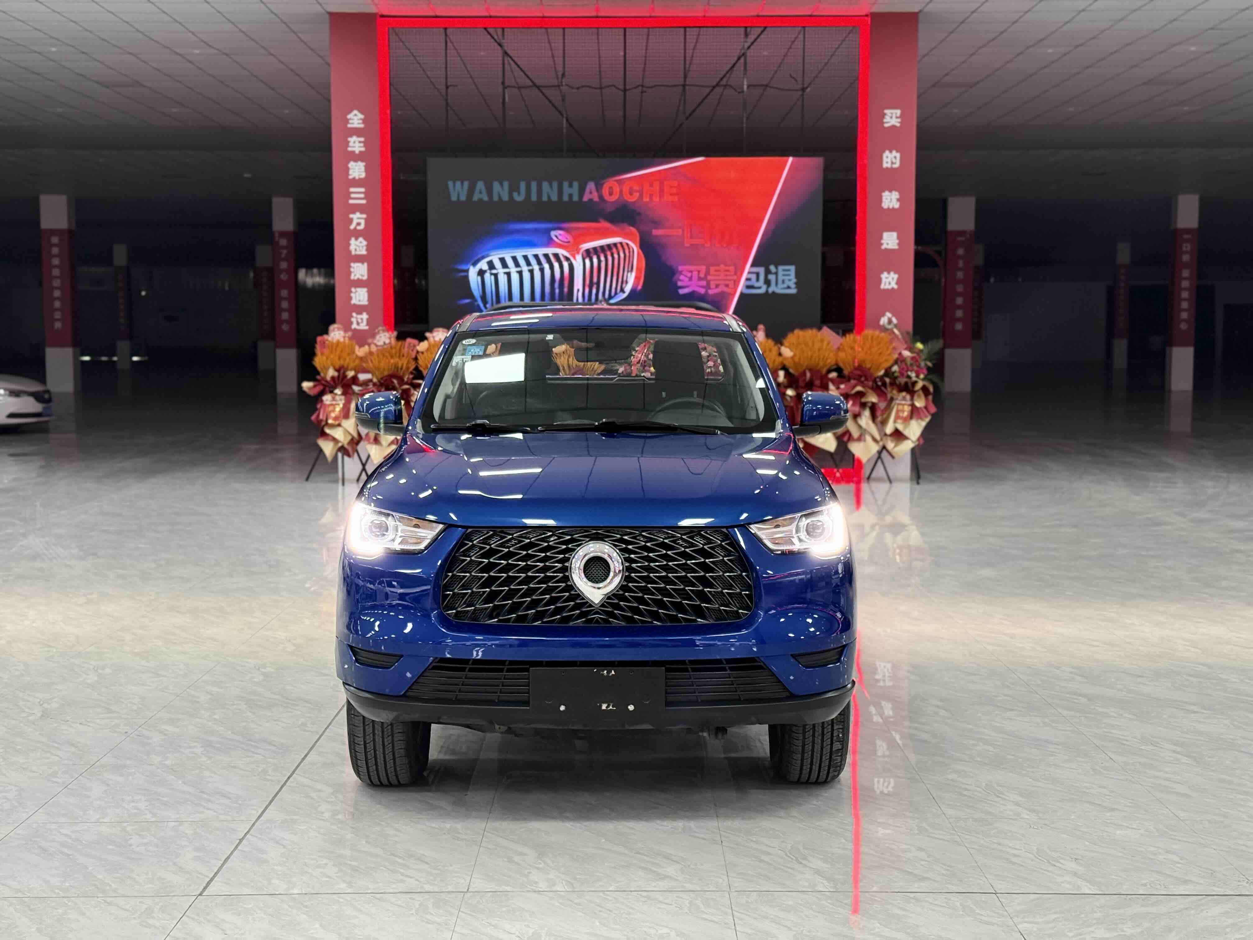 Great Wall Poer 2020 #2 Great Wall Poer 2020 car image #2