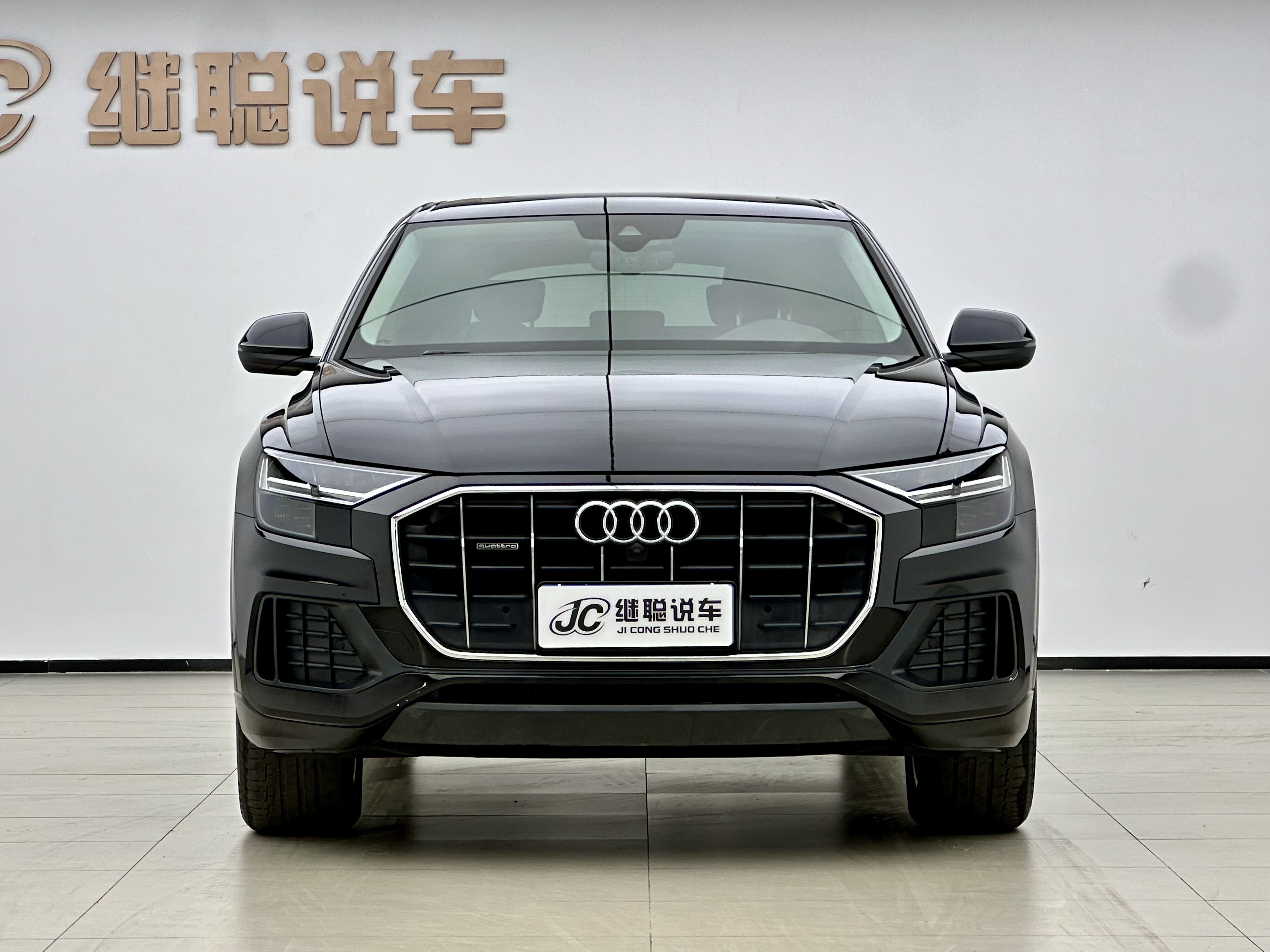 Audi Q8 2021 car image #2