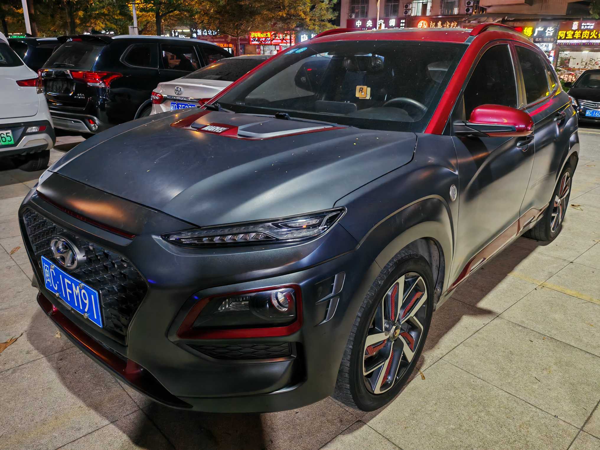 Hyundai ENCINO 2020 imagem de carro #2