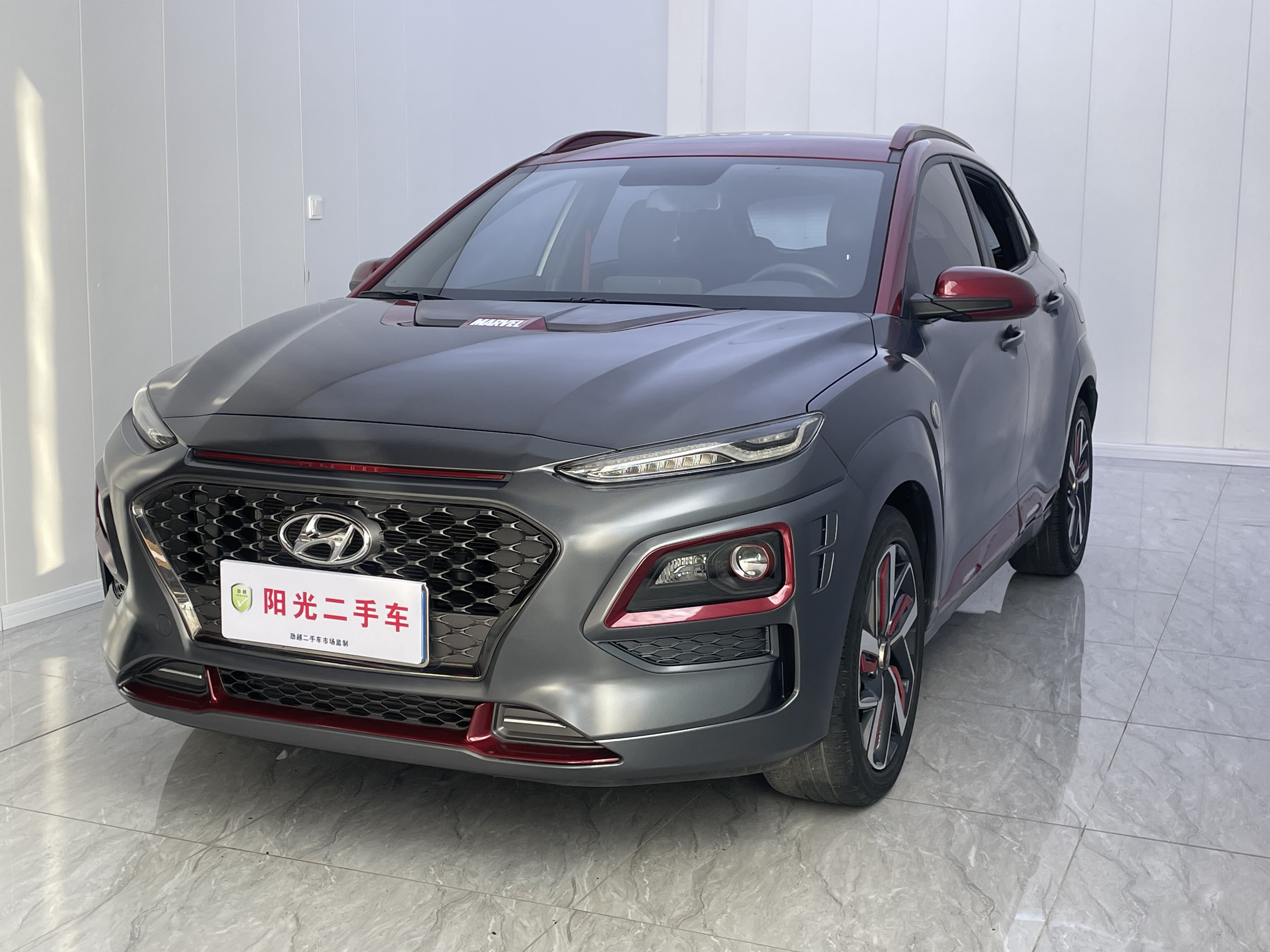 Hyundai ENCINO 2021 car image #2