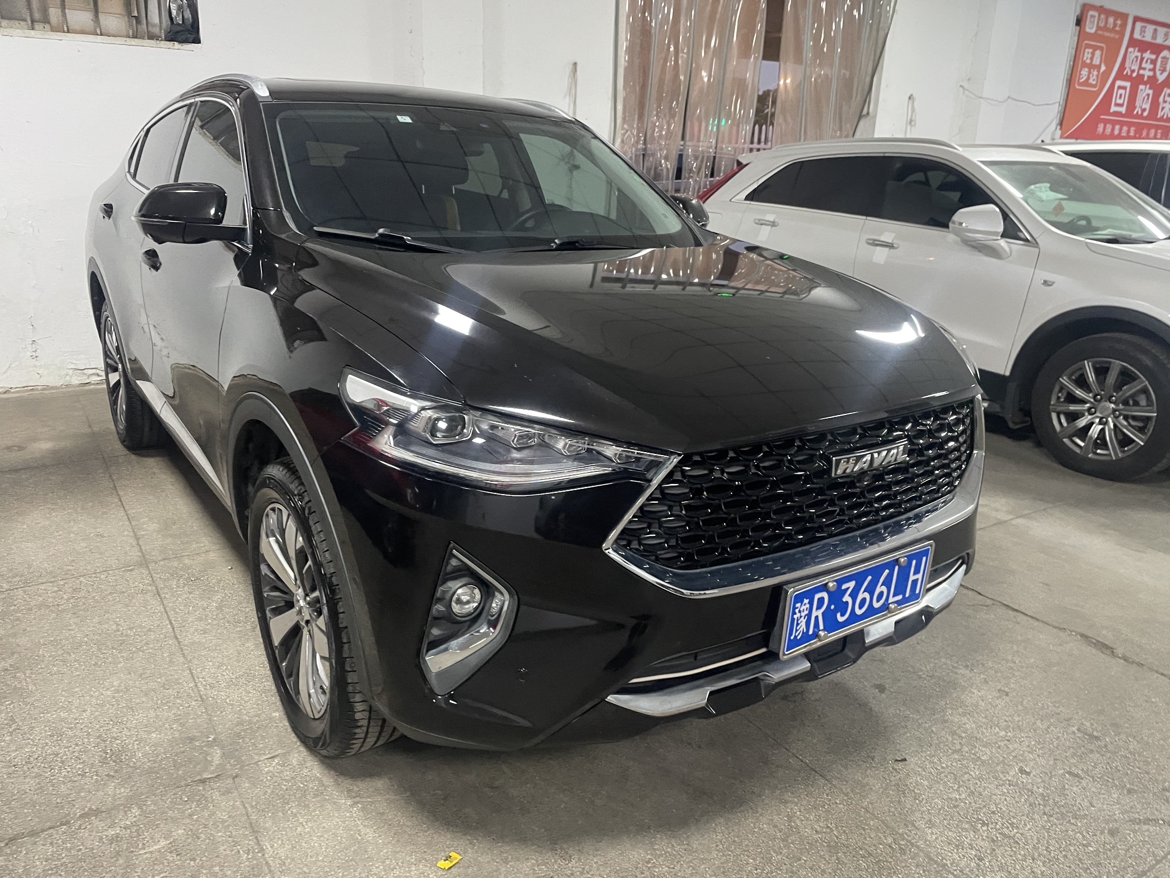 Haval F7 2020 #2 Haval F7 2020 car image #2