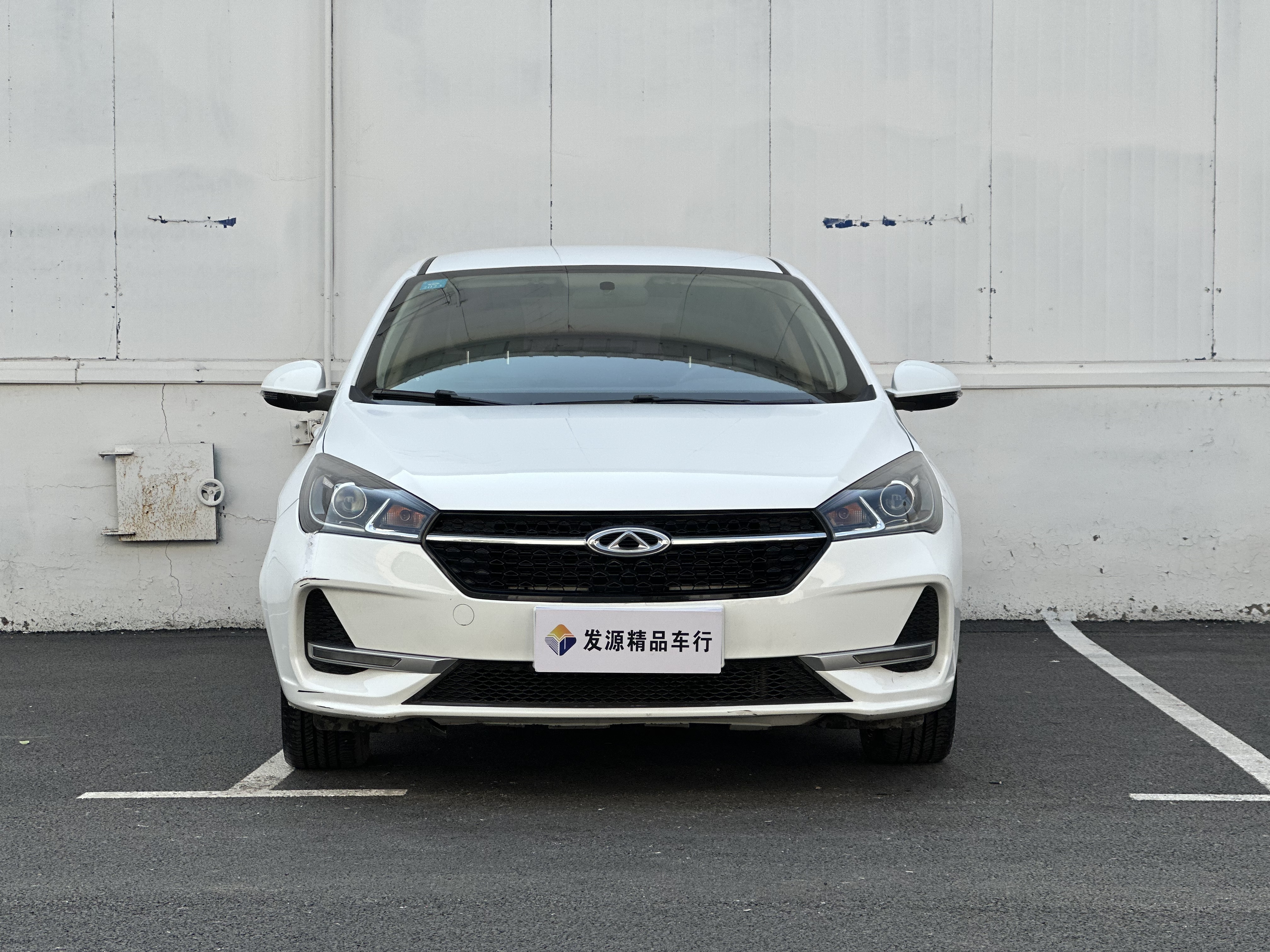 Chery Arrizo 5 2021 car image #2