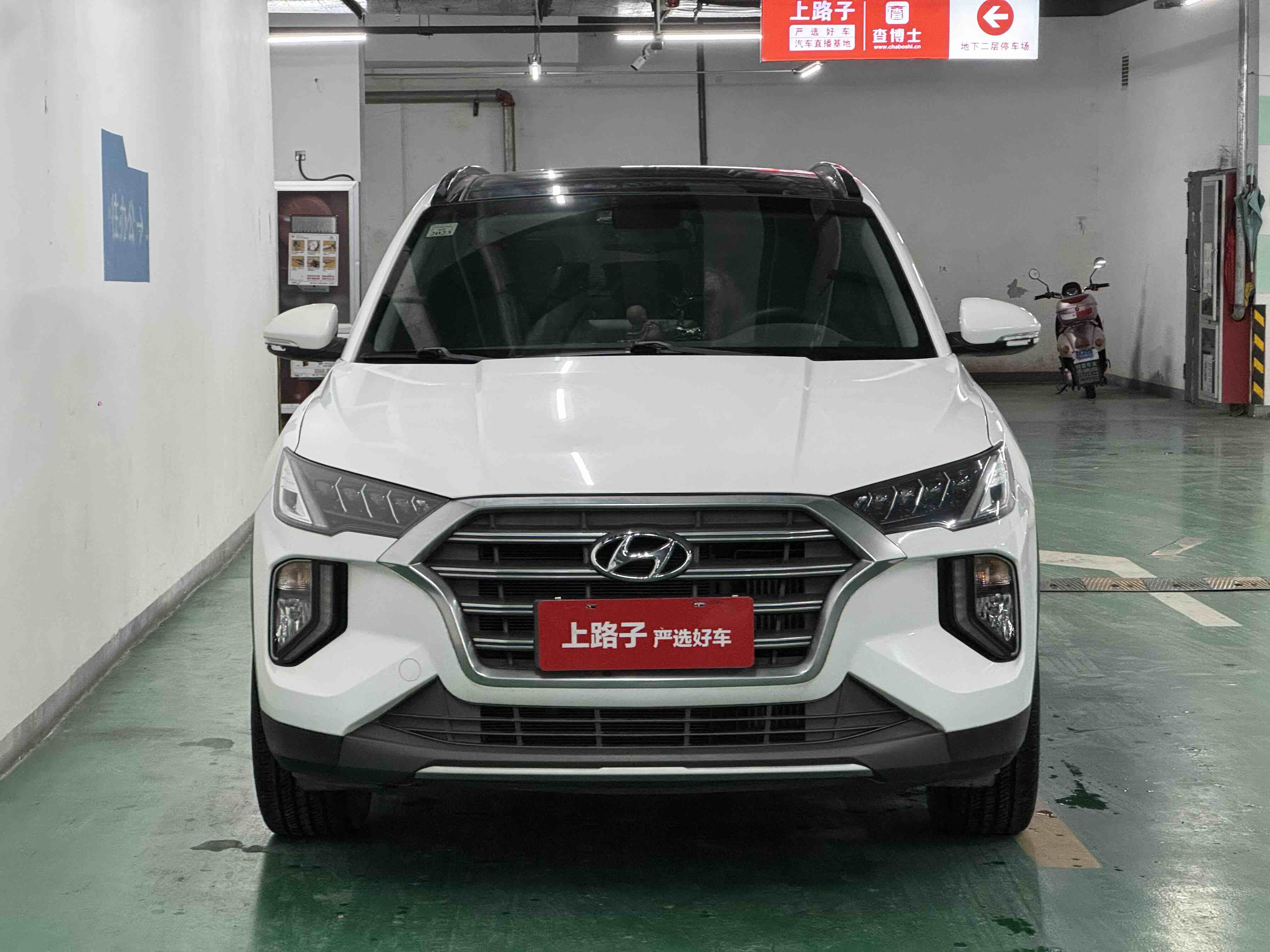 Hyundai Tucson 2019 car image #2
