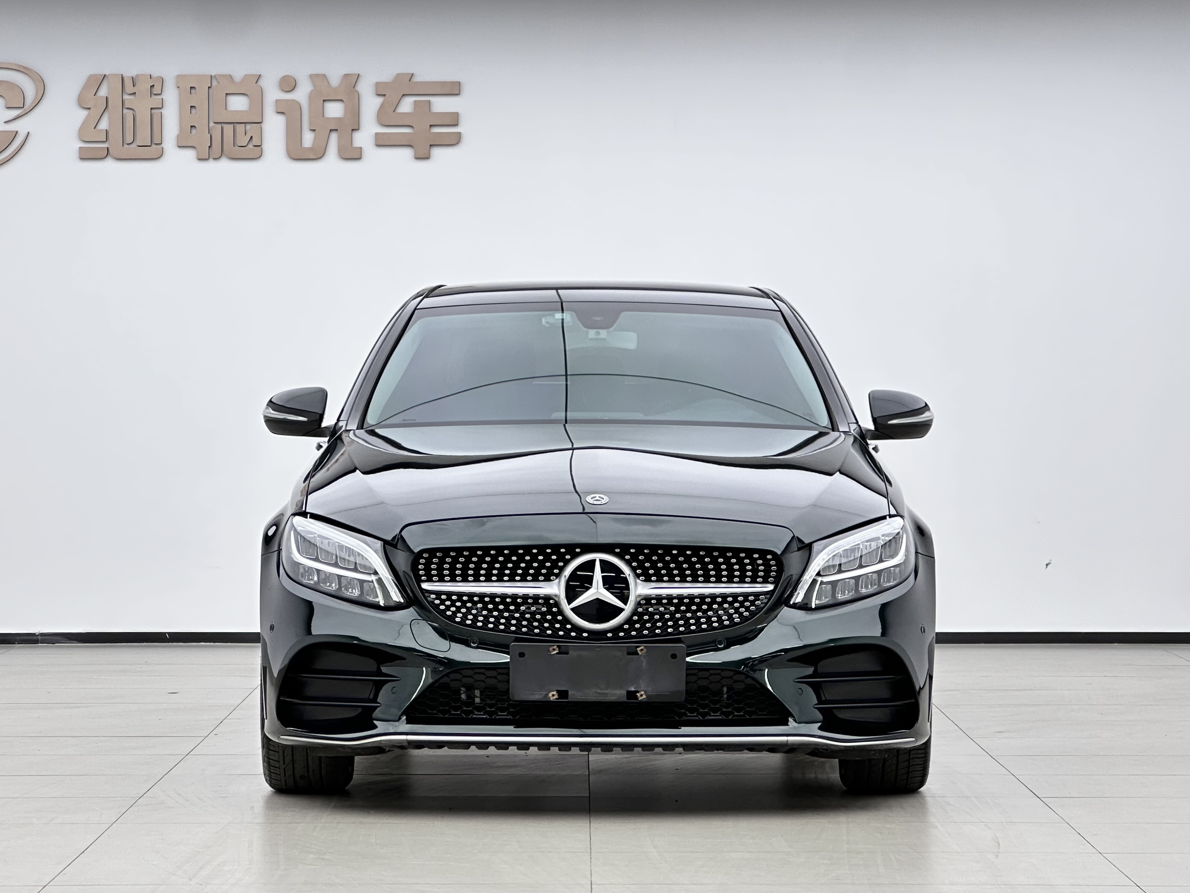 Mercedes-Benz C Class 2020 #2 Mercedes-Benz C Class 2020 car image #2