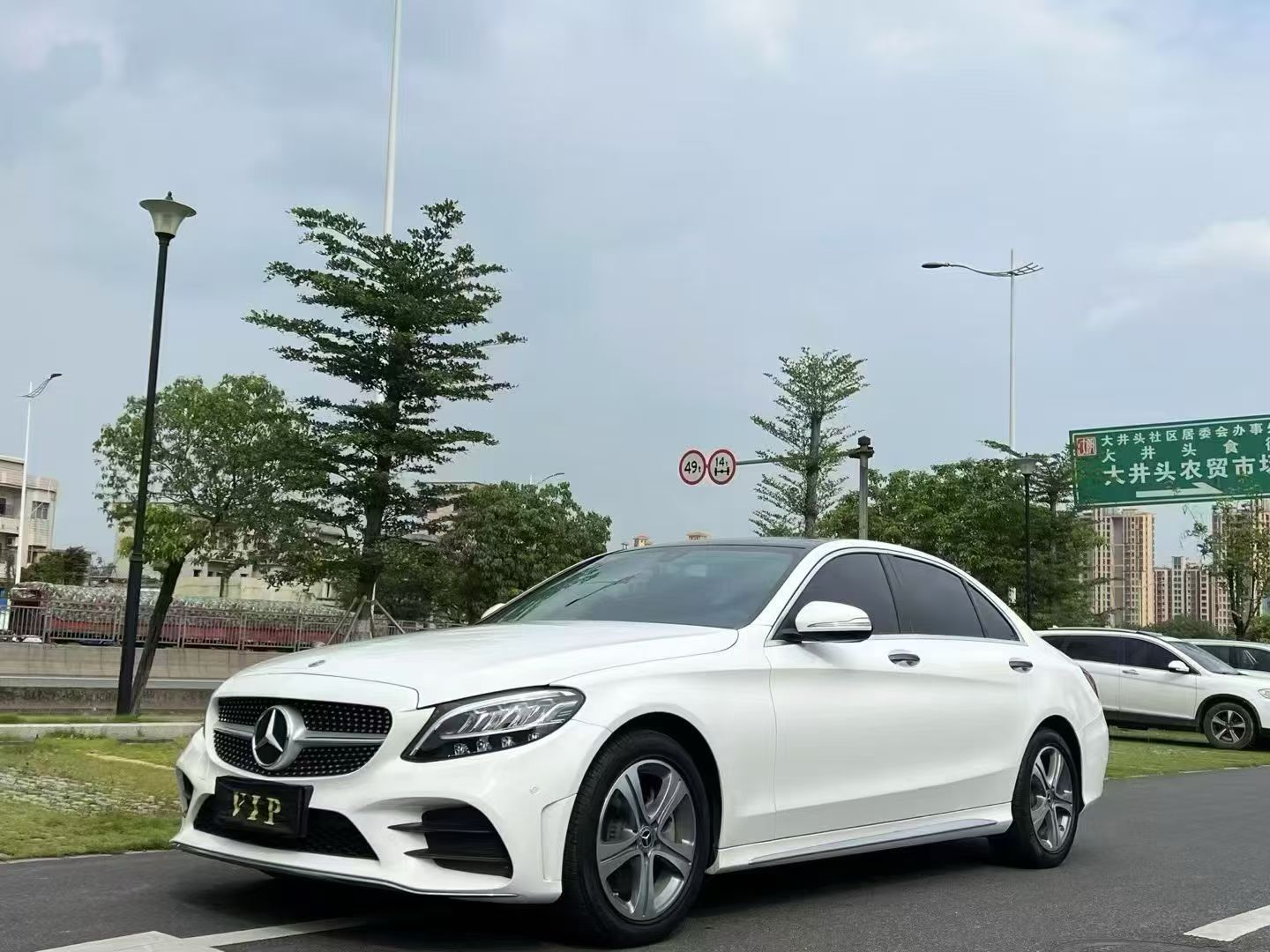 Mercedes-Benz C Class 2020 car image #2
