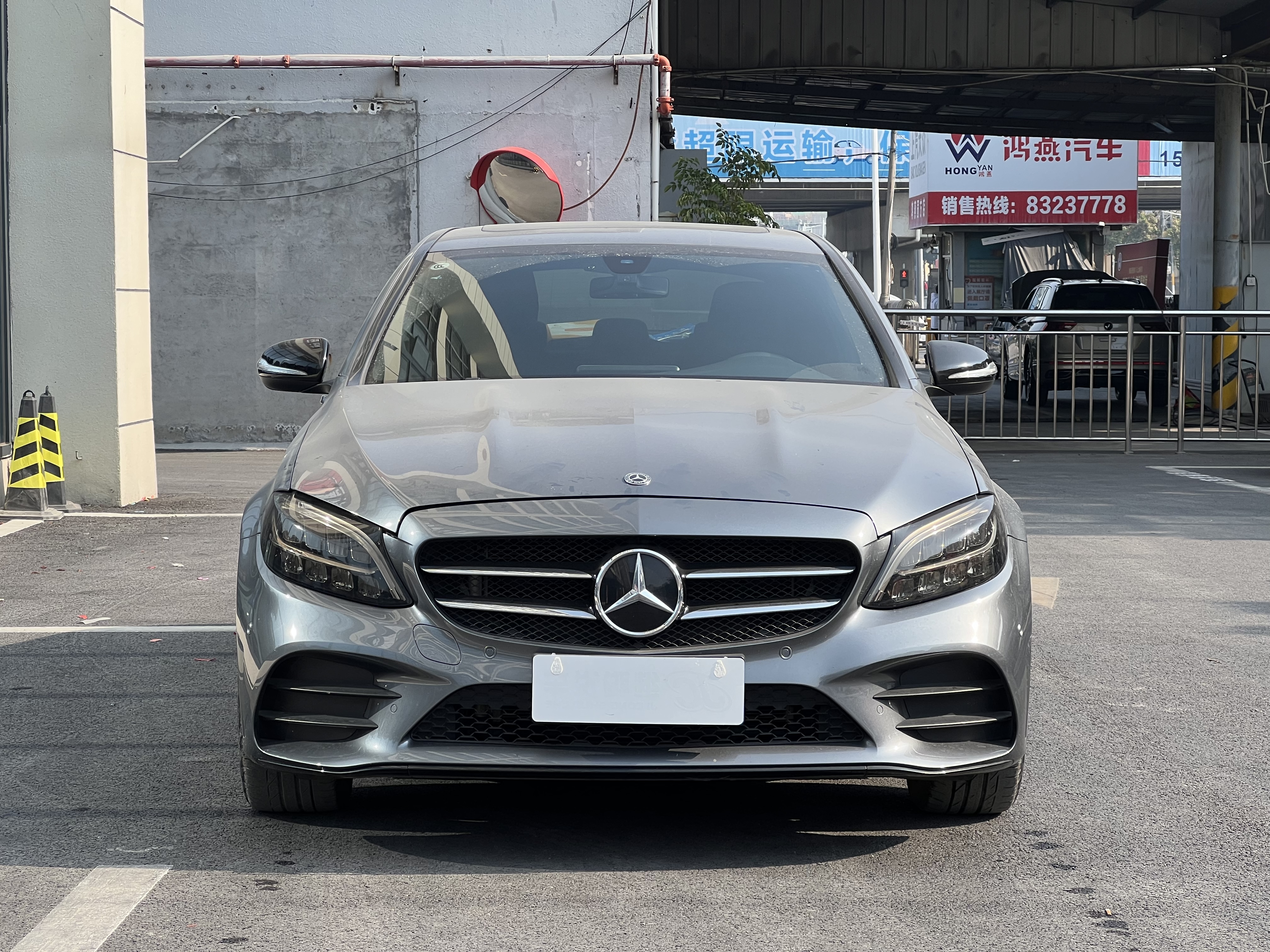 Mercedes-Benz C Class 2020 #2 Mercedes-Benz C Class 2020 car image #2