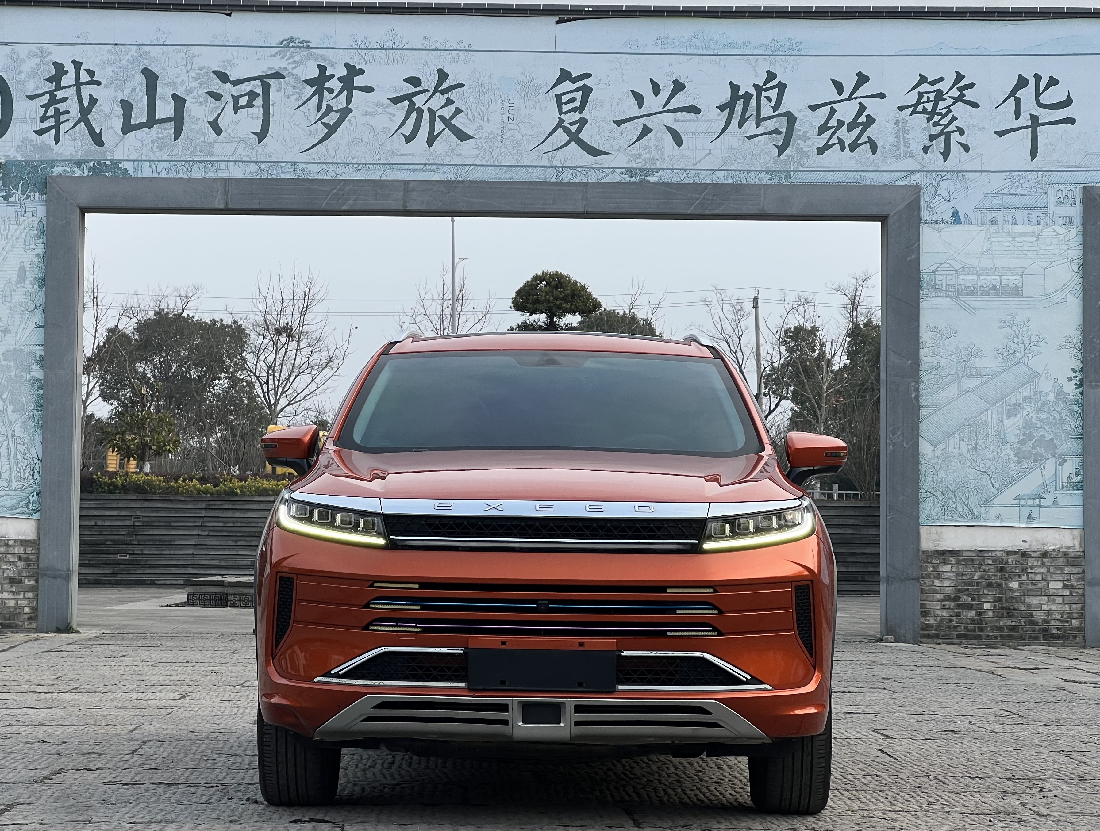 Exceed Chasing Wind 2020 #2 Exceed Chasing Wind 2020 car image #2