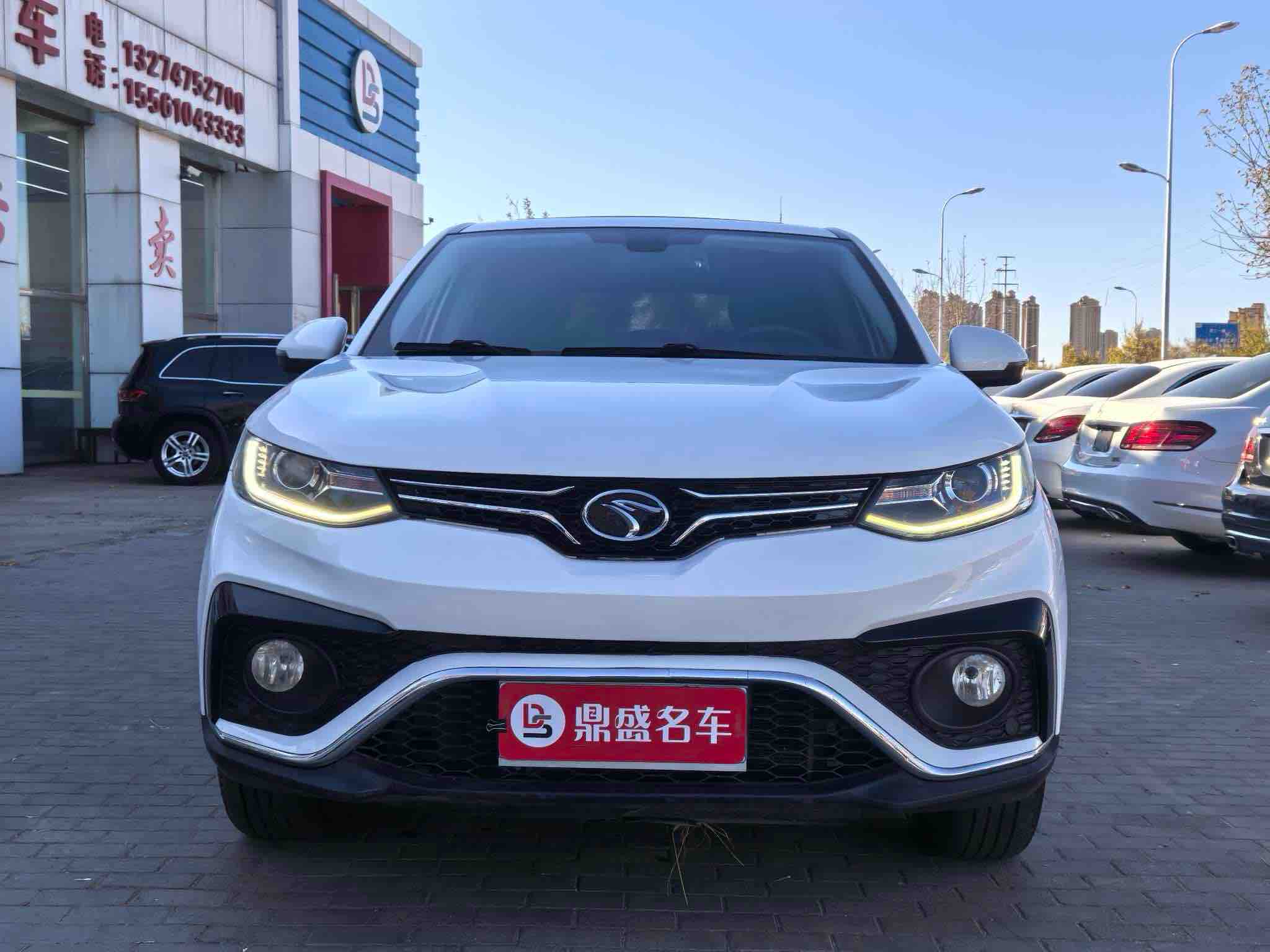 Soueast DX5 2020 imagen de coche #2