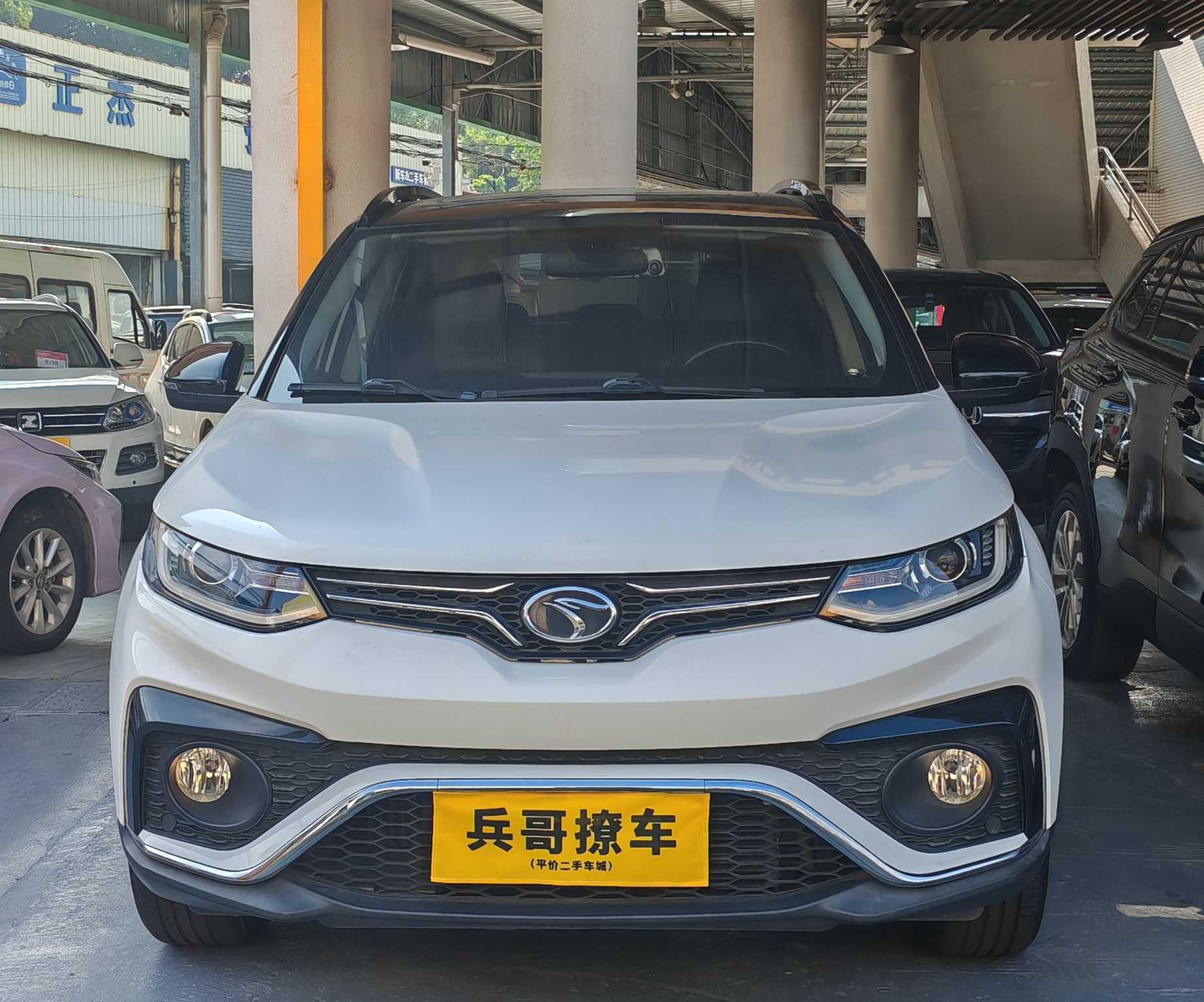 Soueast DX5 2020 imagen de coche #2