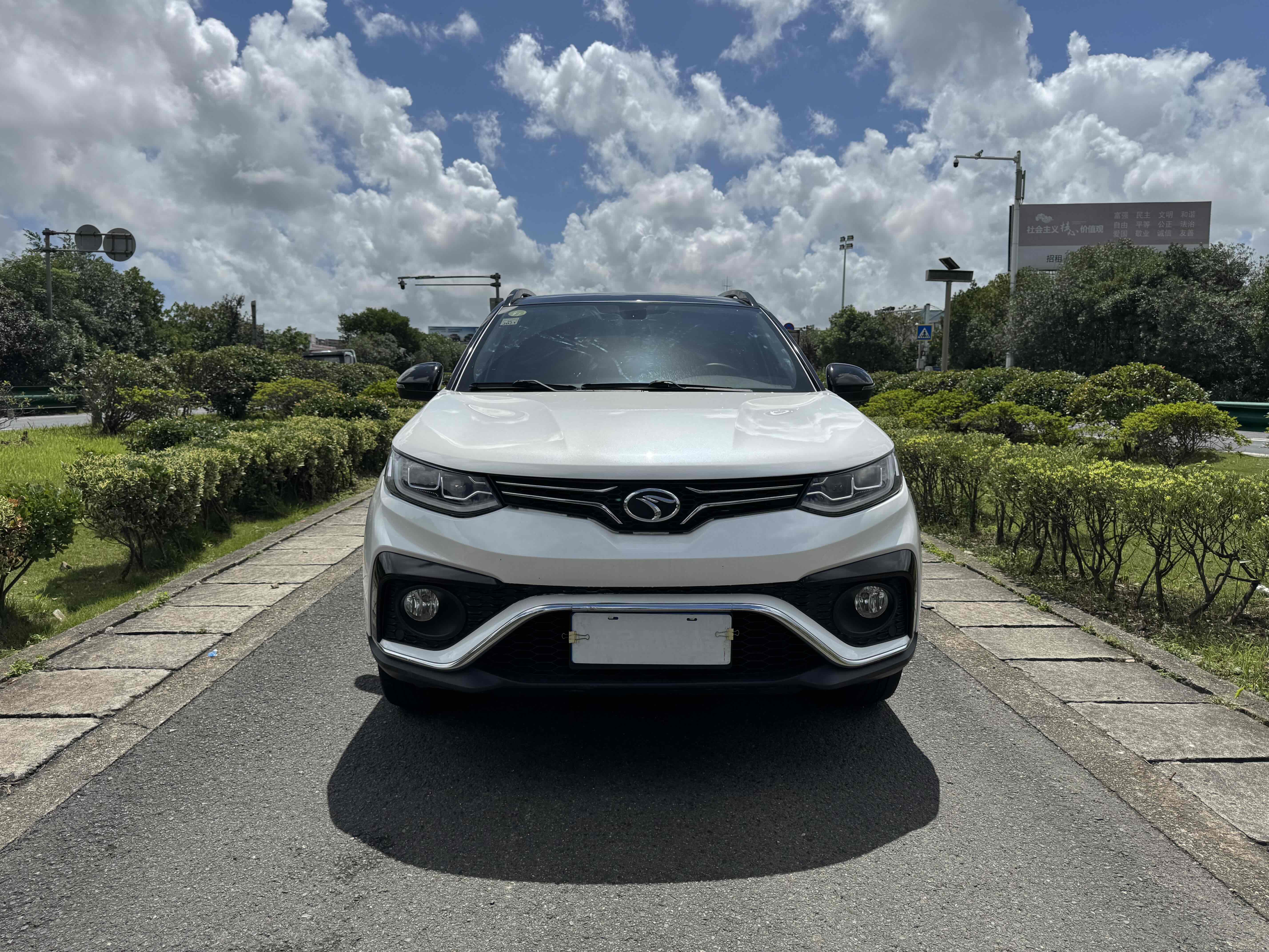 Soueast DX5 2021 imagem de carro #2