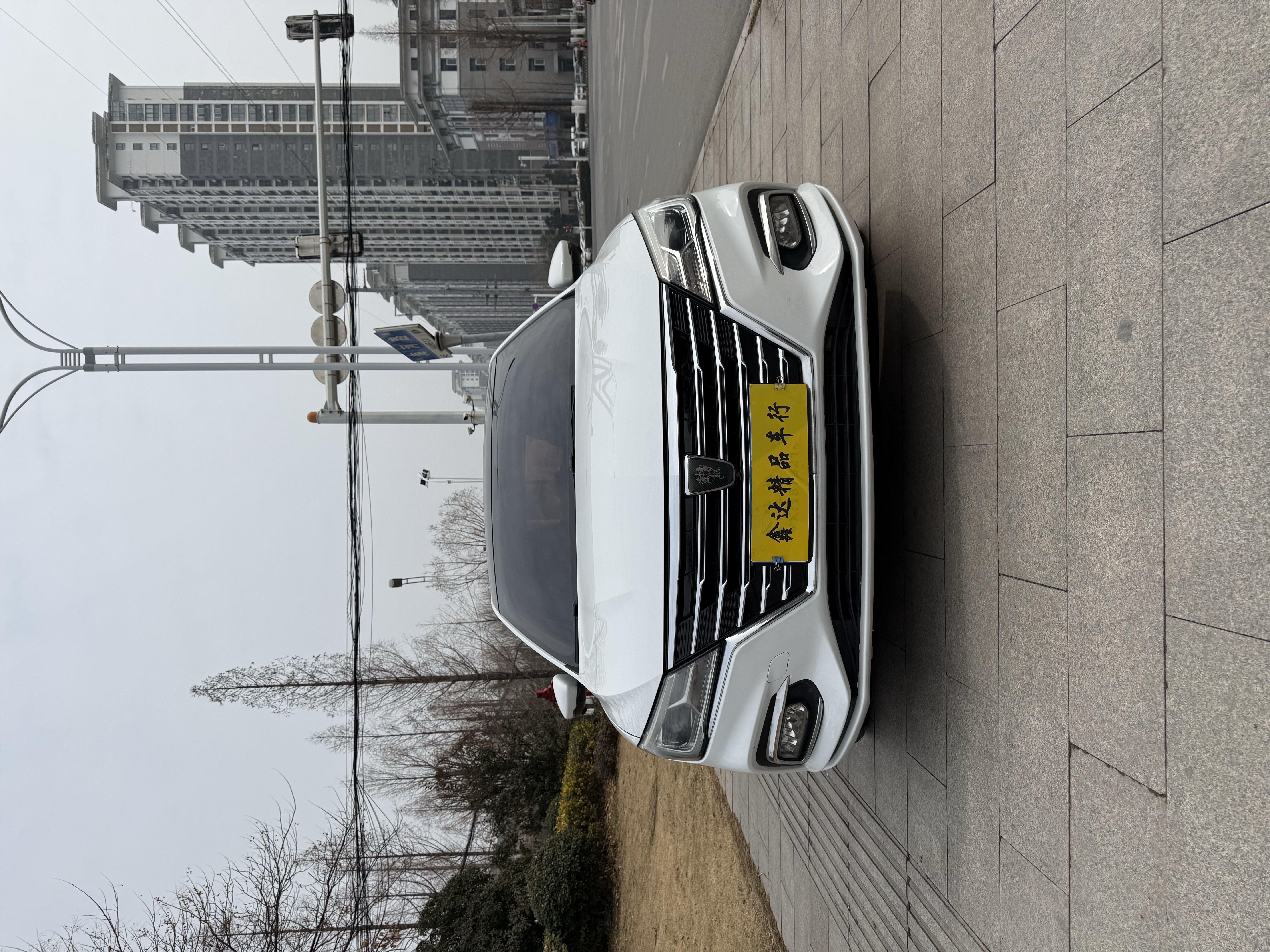 Roewe i5 2020 #2 Roewe i5 2020 car image #2