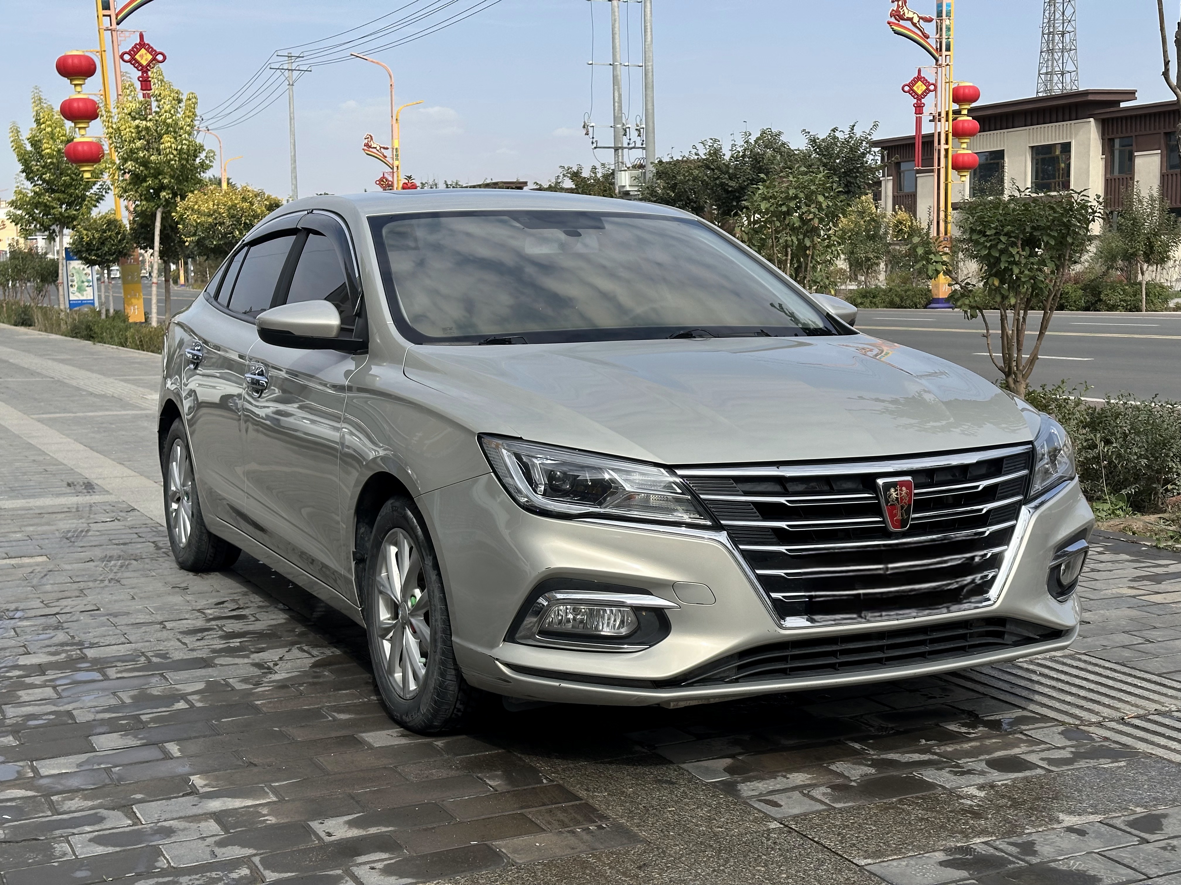 Roewe i5 2020 car image #2