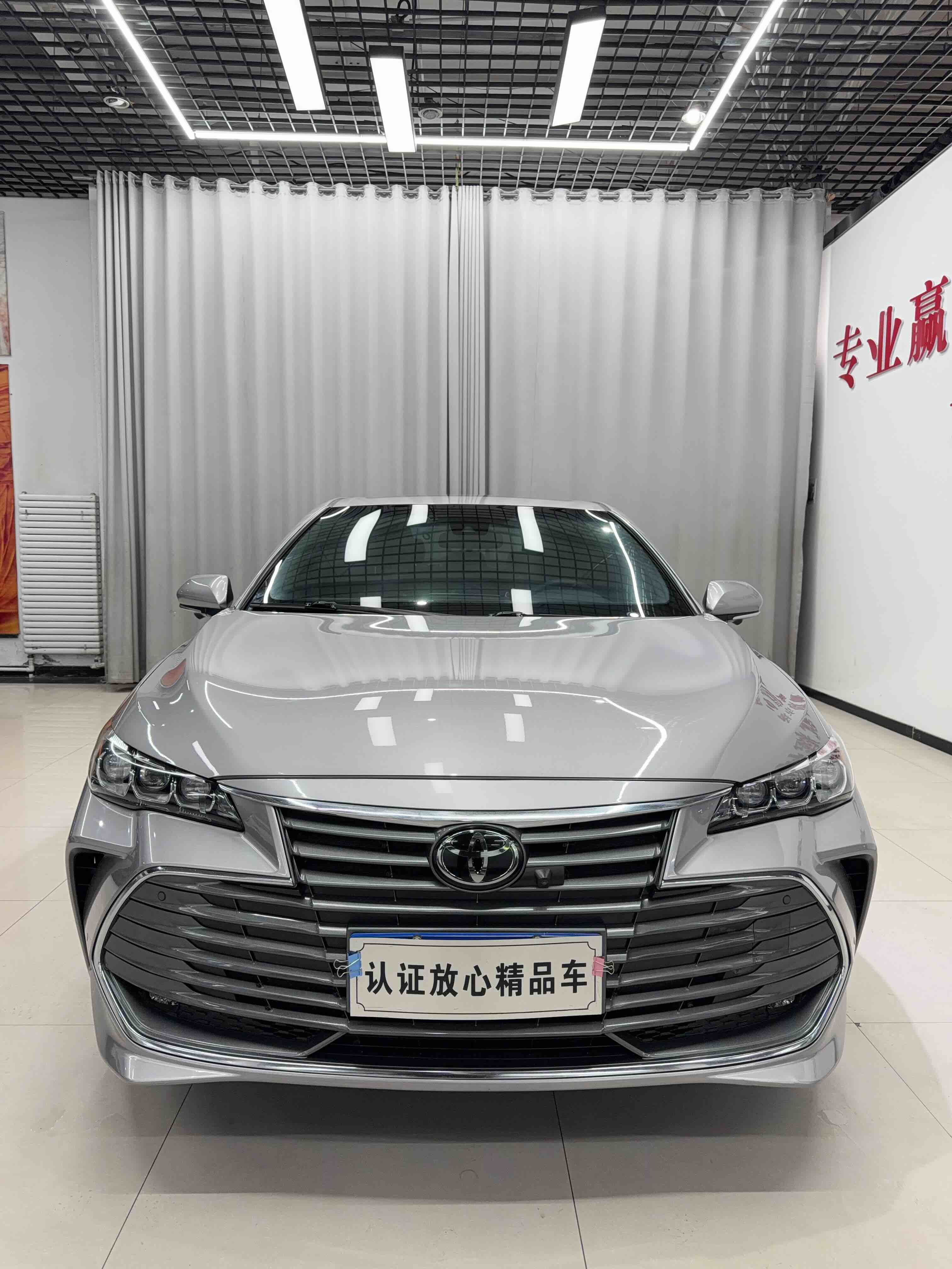 Toyota Avalon 2021 car image #2