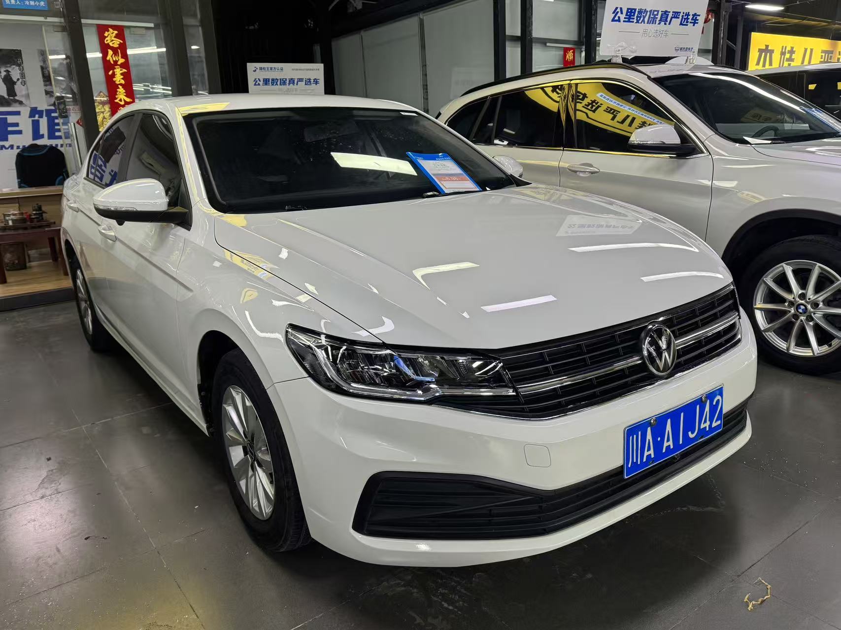 Volkswagen Bora 2021 car image #2