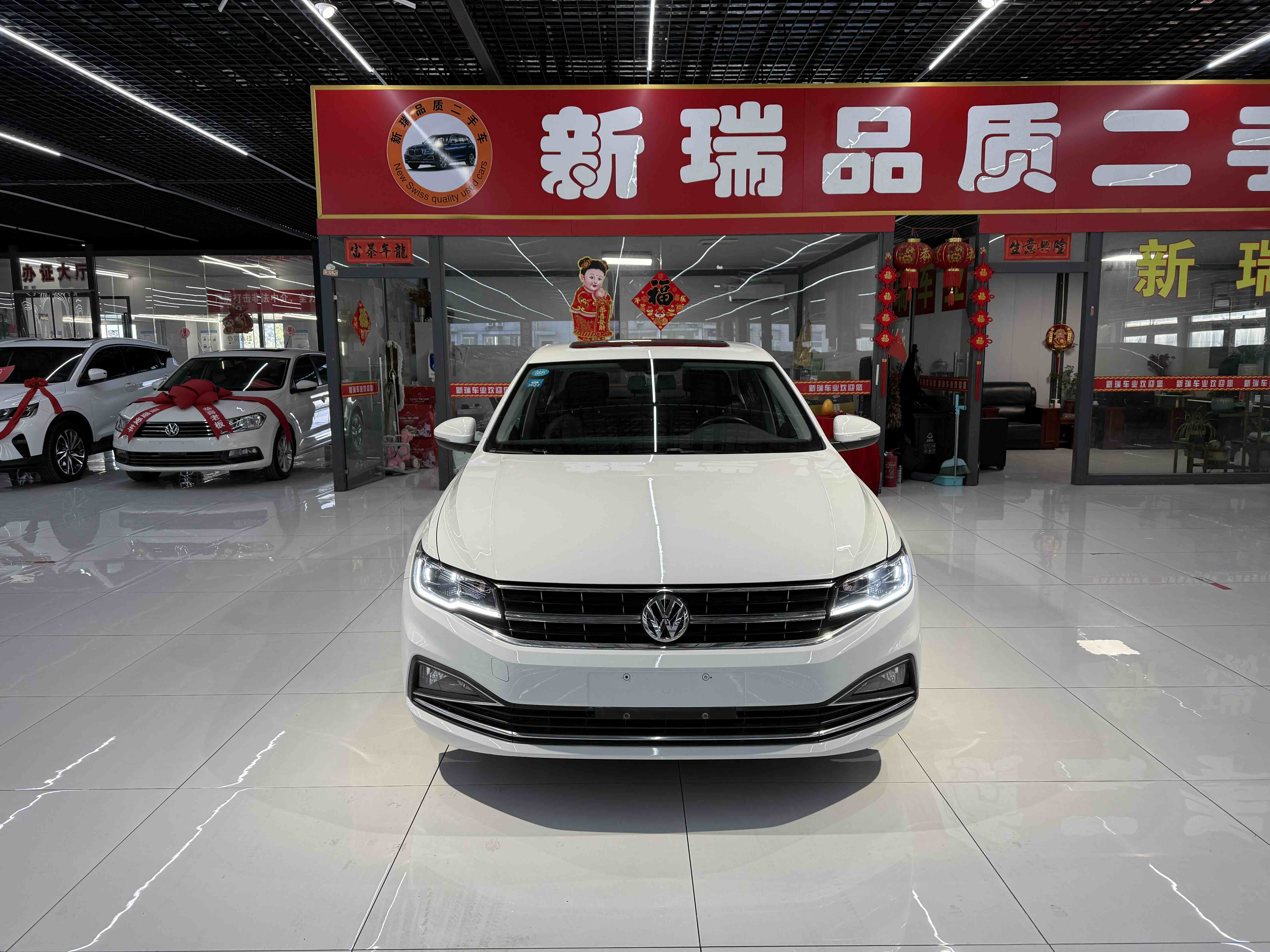 Volkswagen Bora 2020 immagine di auto #2