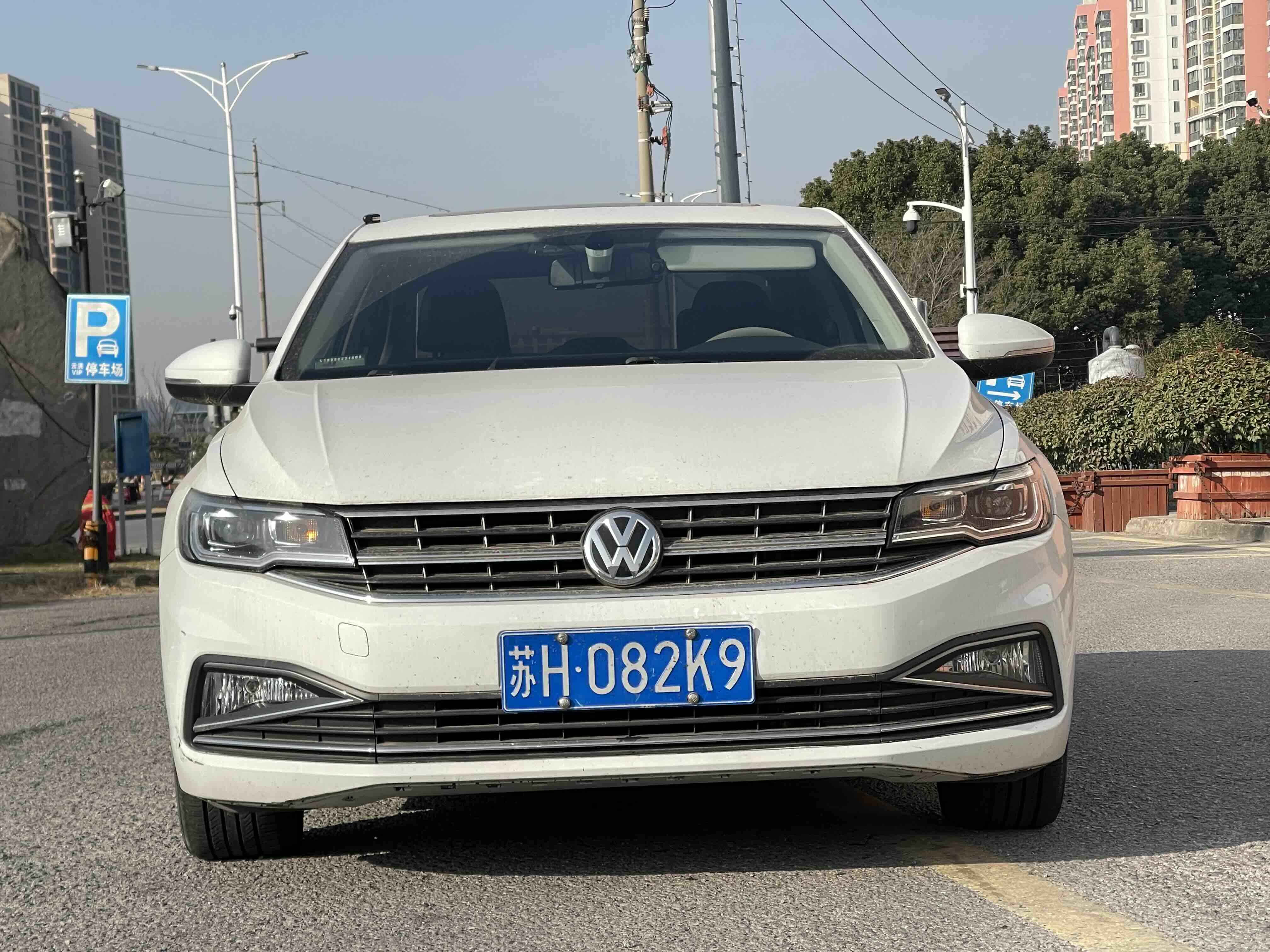 Volkswagen 2020 #2 Volkswagen 2020 car image #2