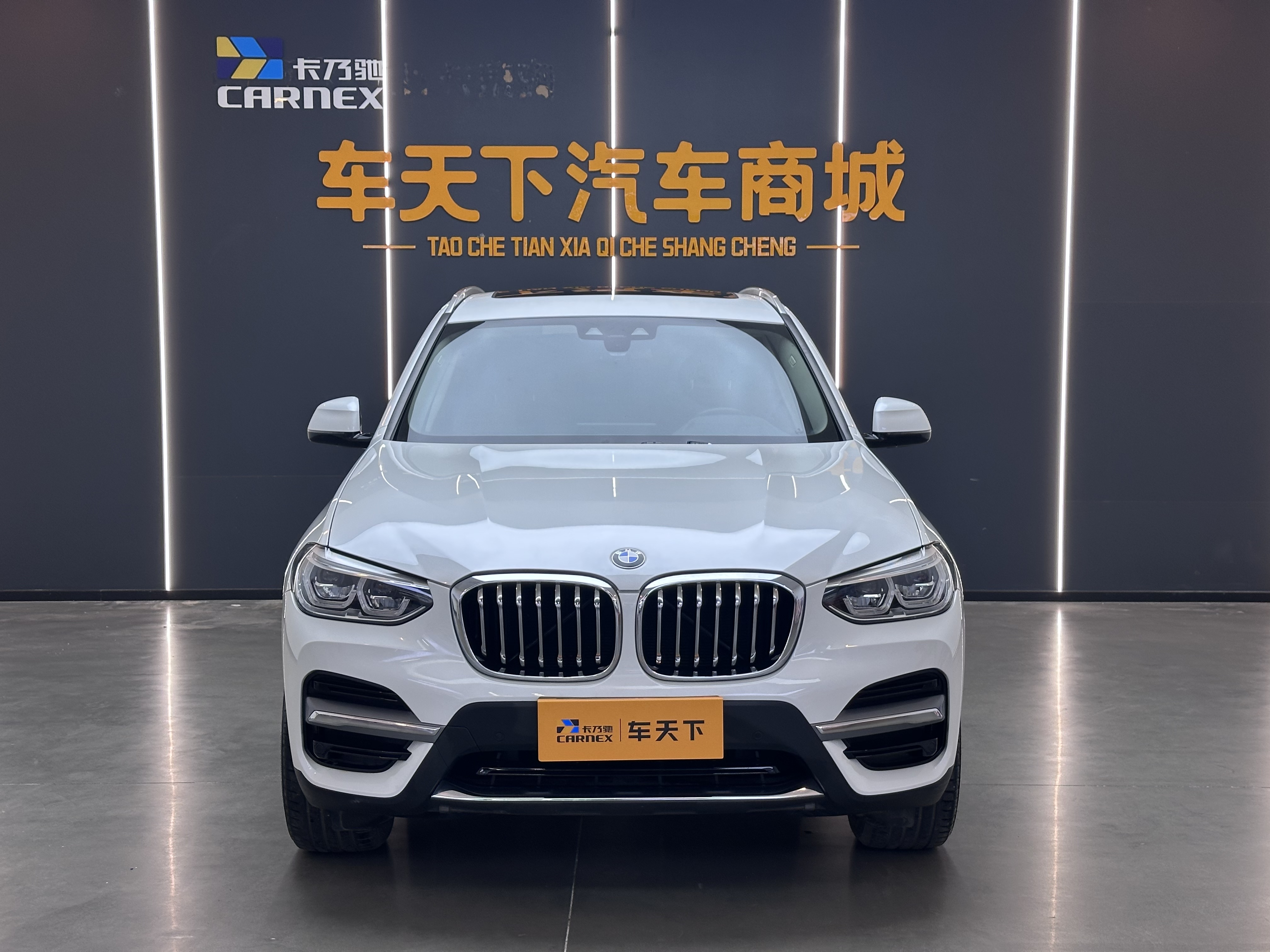 BMW X3 2020 #2 BMW X3 2020 car image #2