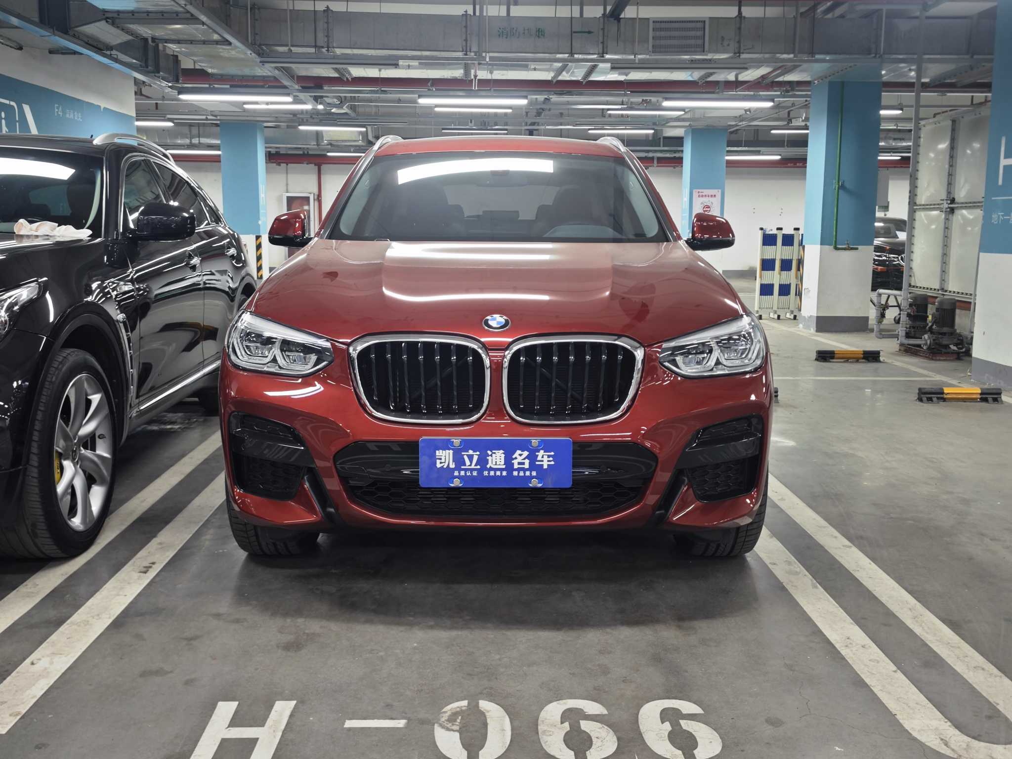 BMW X3 2020 immagine di auto #2