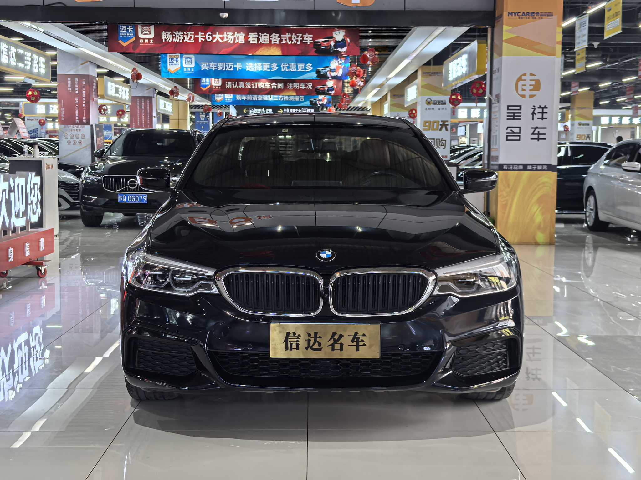 BMW 5 Series 2019 car image #2