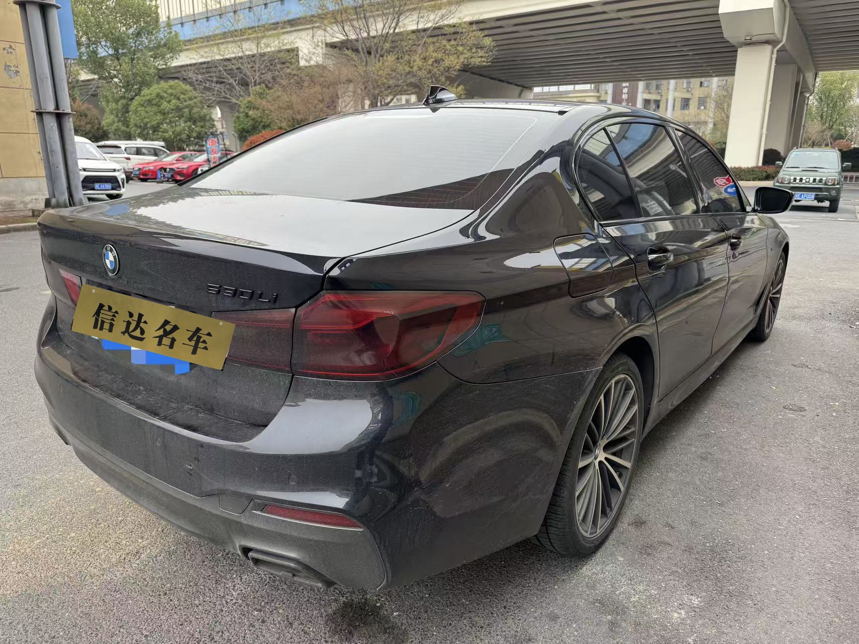 BMW 5 Series 2020 car image #2